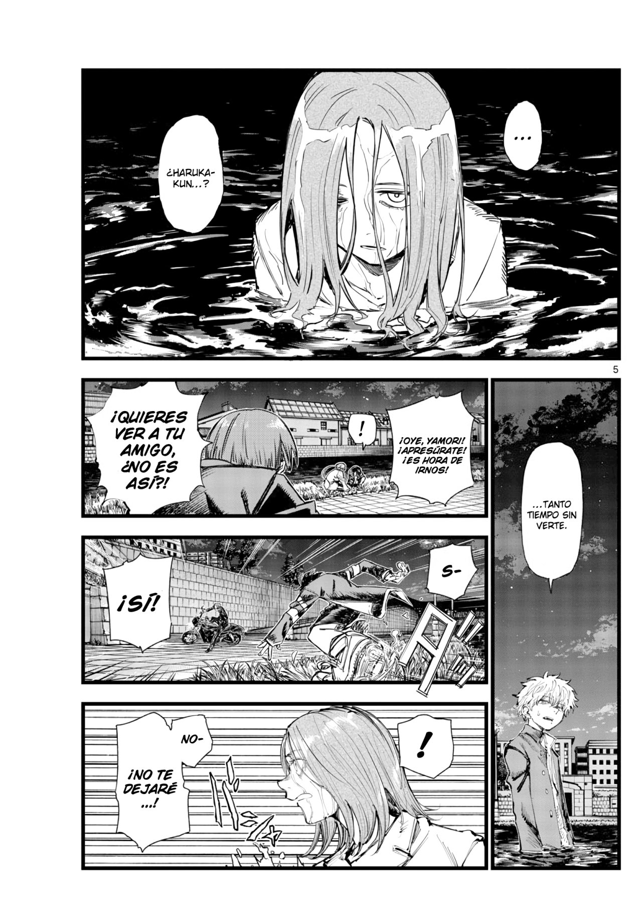 Read Yofukashi no Uta (es) Manga Online