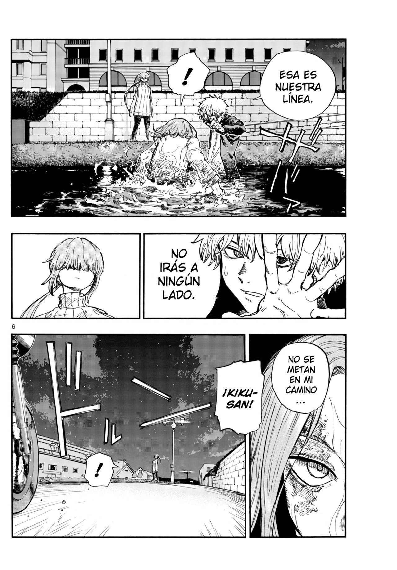 Read Yofukashi no Uta (es) Manga Online