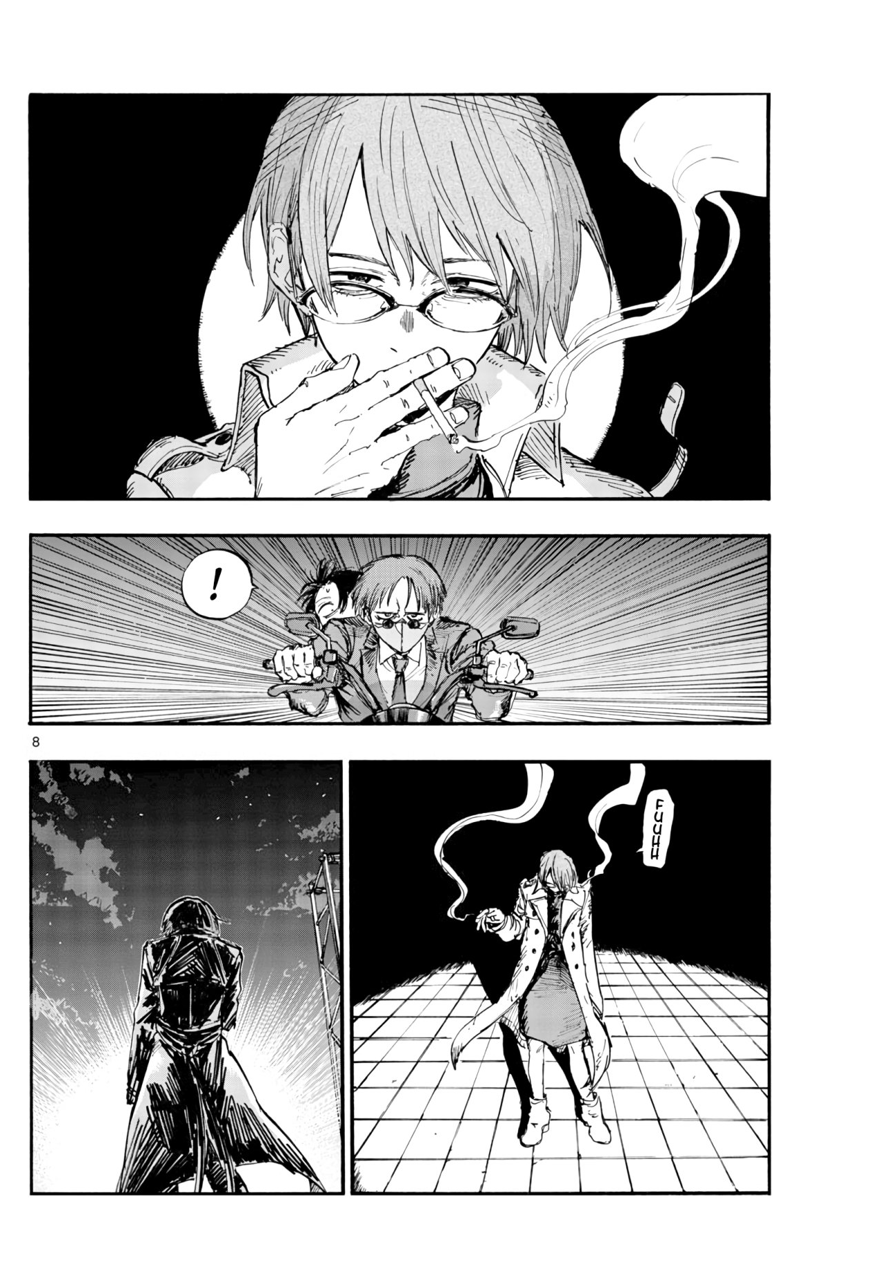 Read Yofukashi no Uta (es) Manga Online