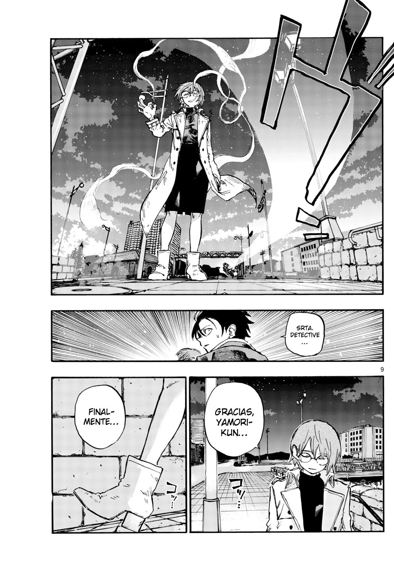 Read Yofukashi no Uta (es) Manga Online