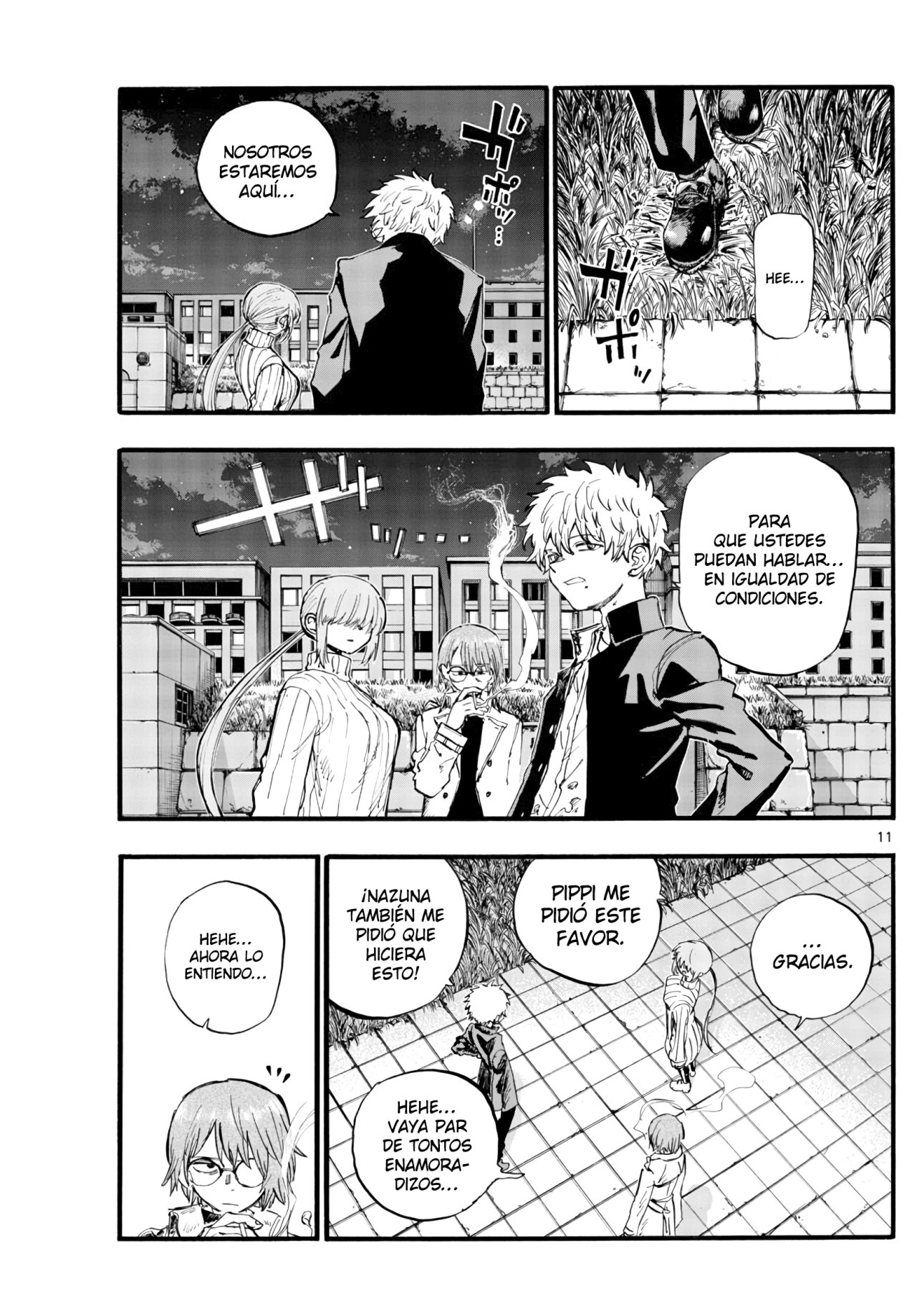 Read Yofukashi no Uta (es) Manga Online