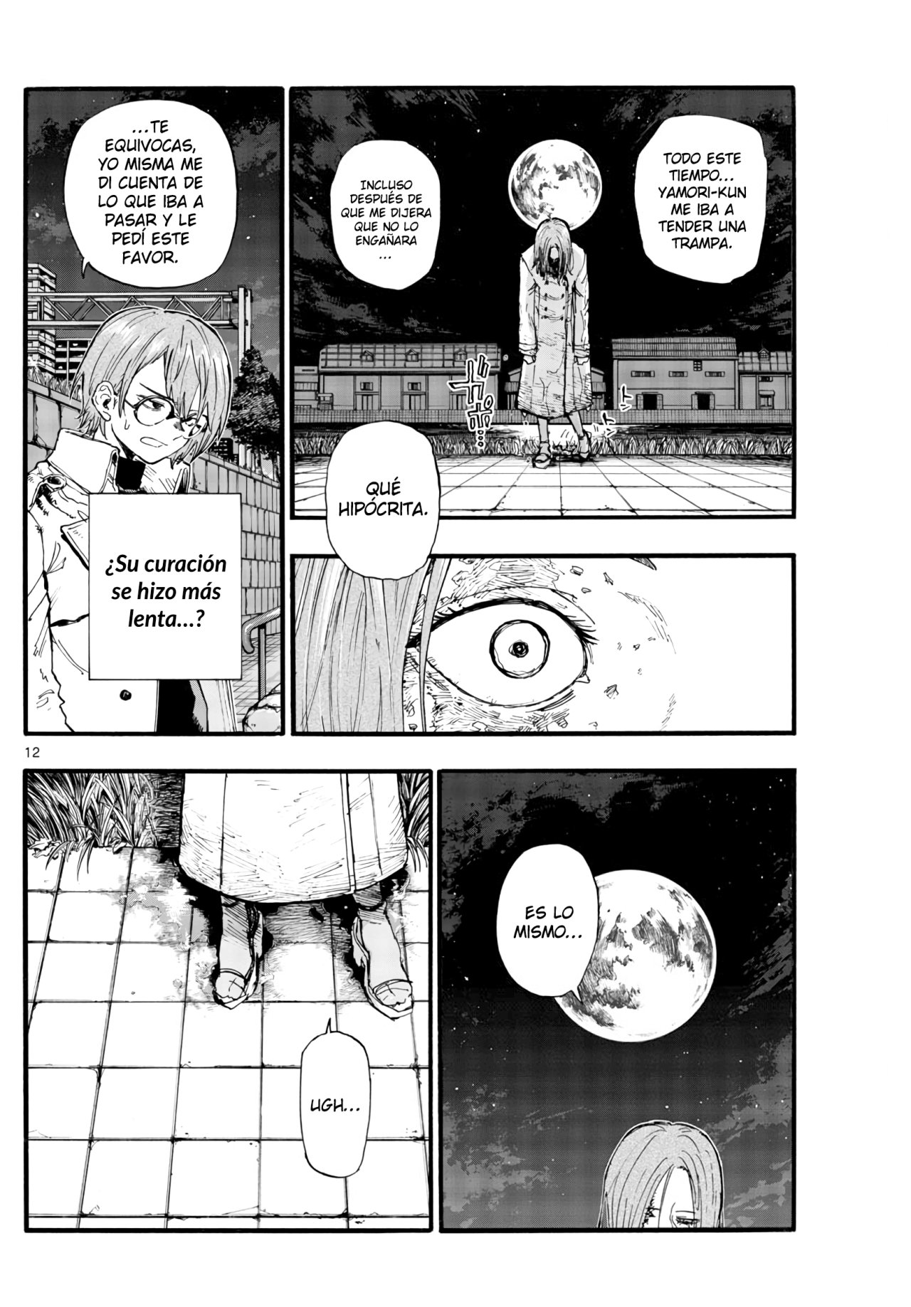Read Yofukashi no Uta (es) Manga Online