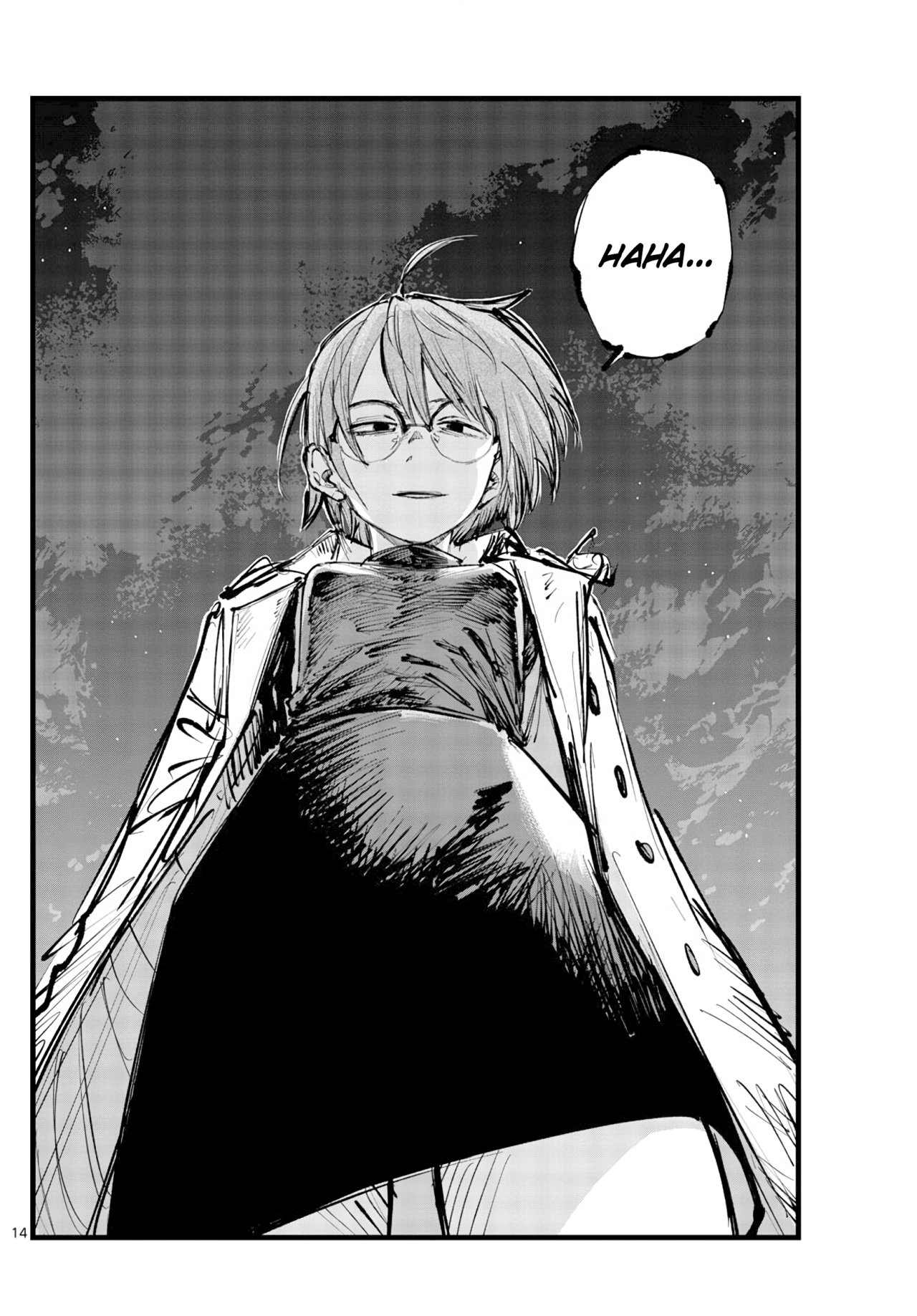 Read Yofukashi no Uta (es) Manga Online