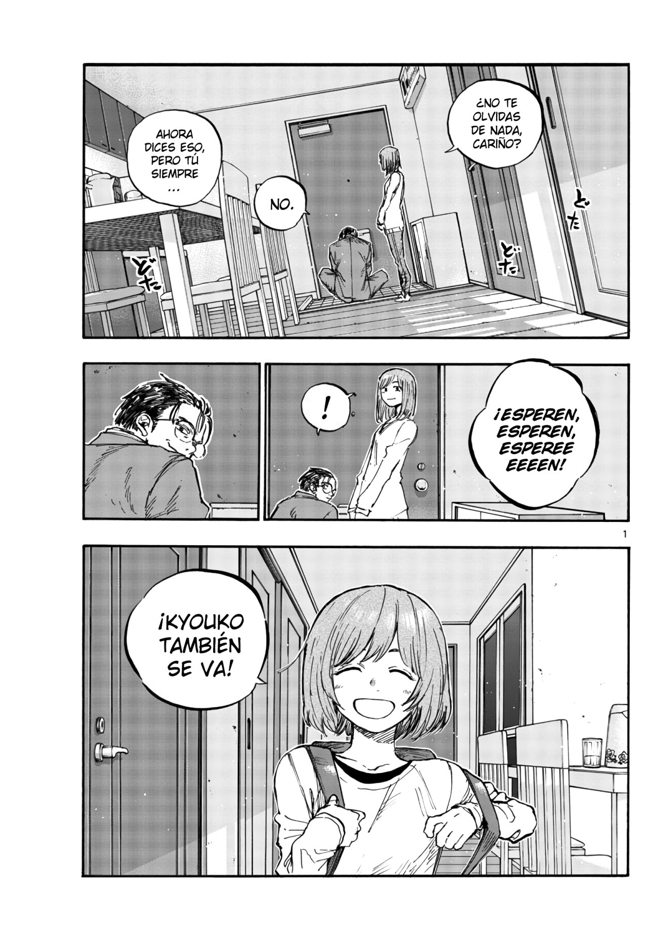 Read Yofukashi no Uta (es) Manga Online