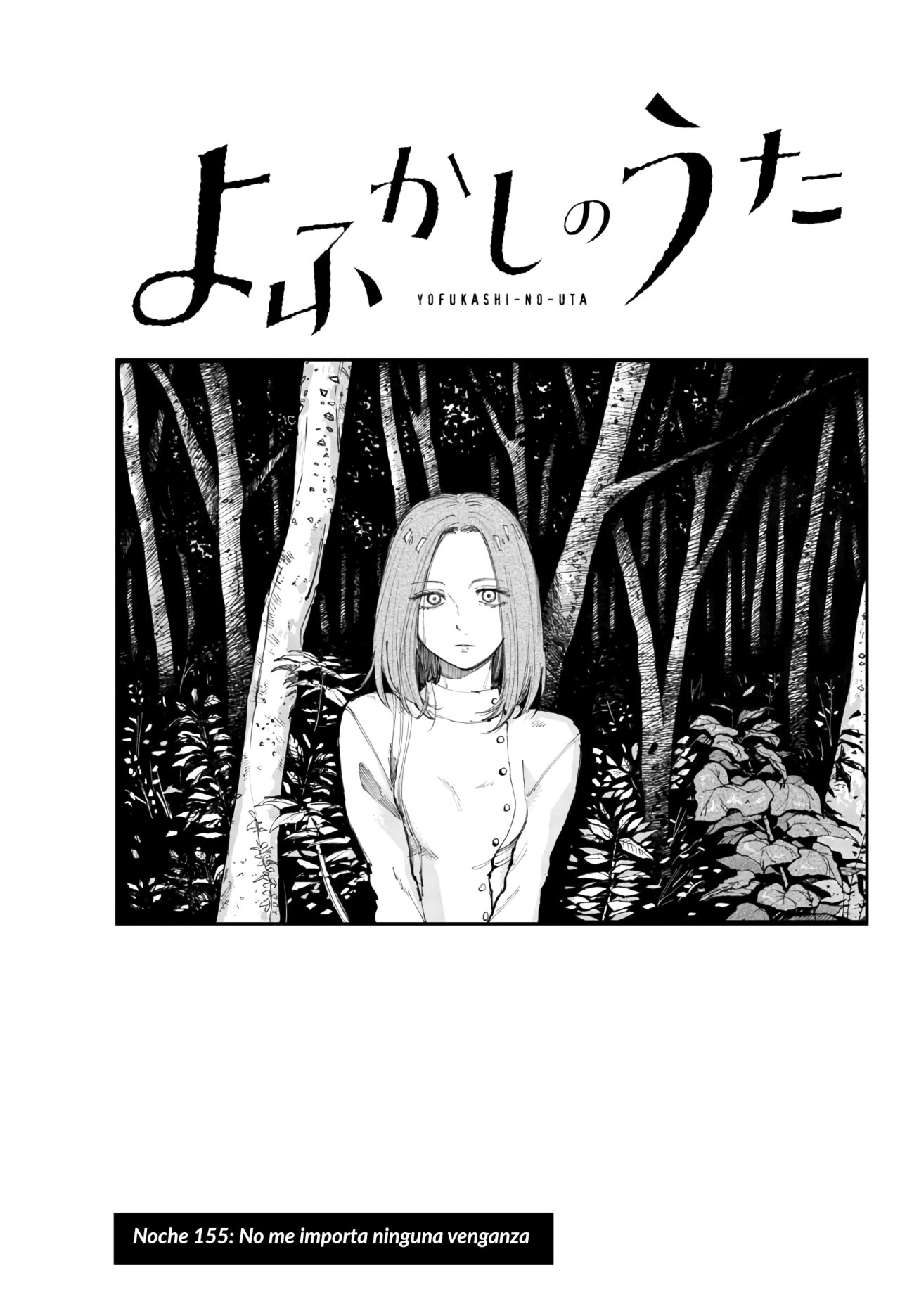Read Yofukashi no Uta (es) Manga Online