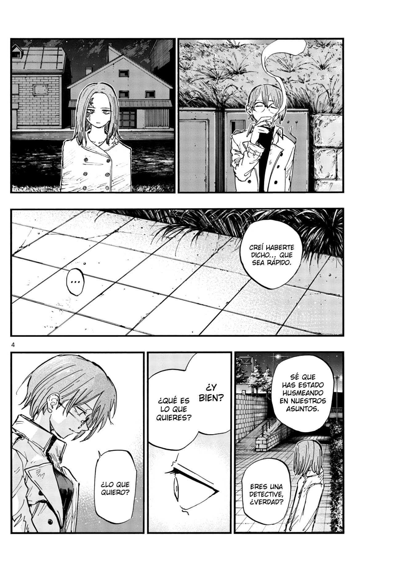 Read Yofukashi no Uta (es) Manga Online