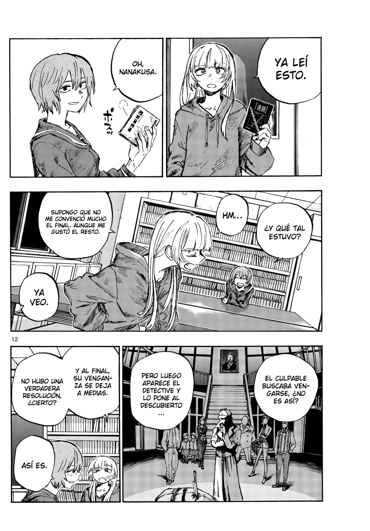Read Yofukashi no Uta (es) Manga Online
