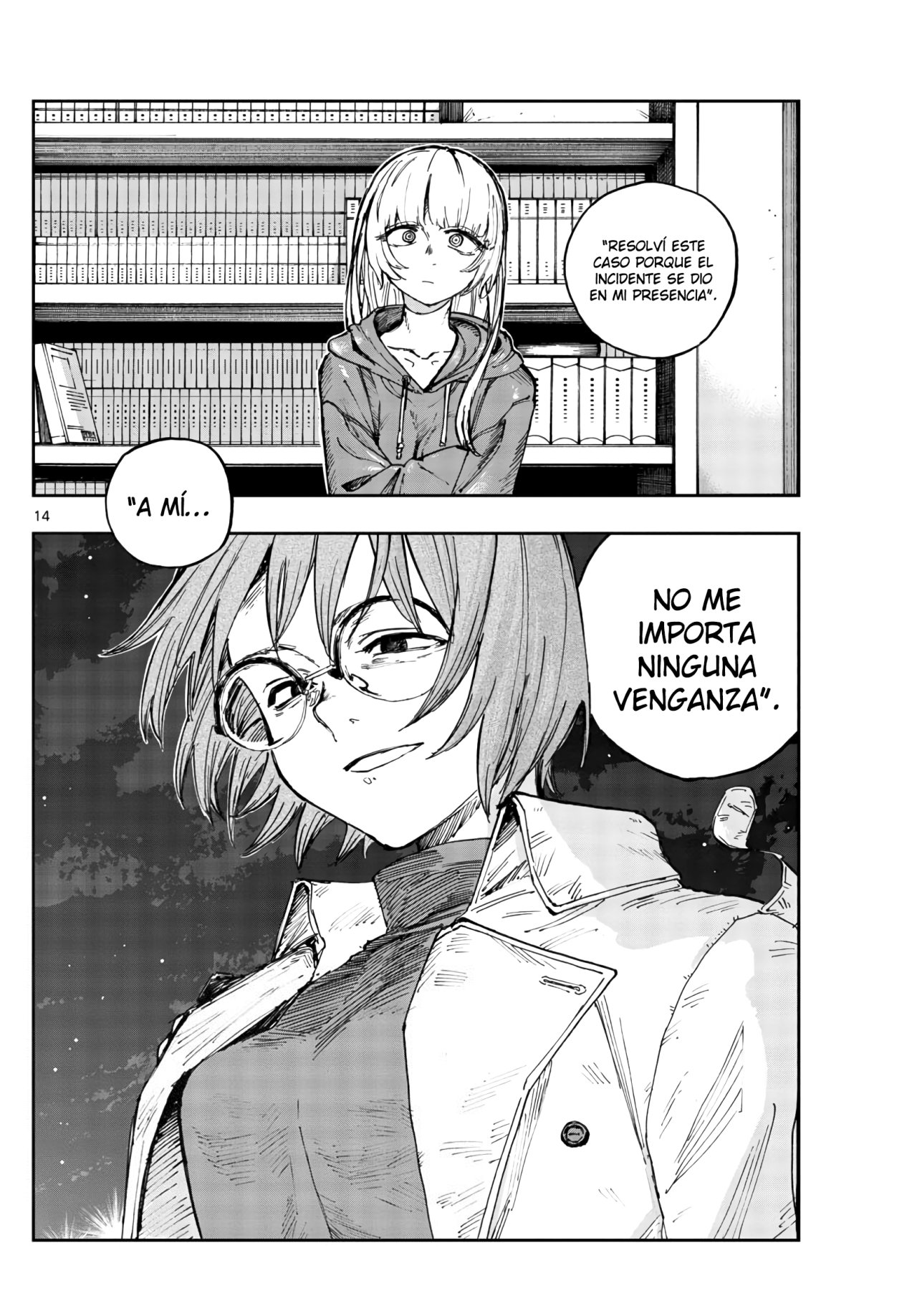 Read Yofukashi no Uta (es) Manga Online