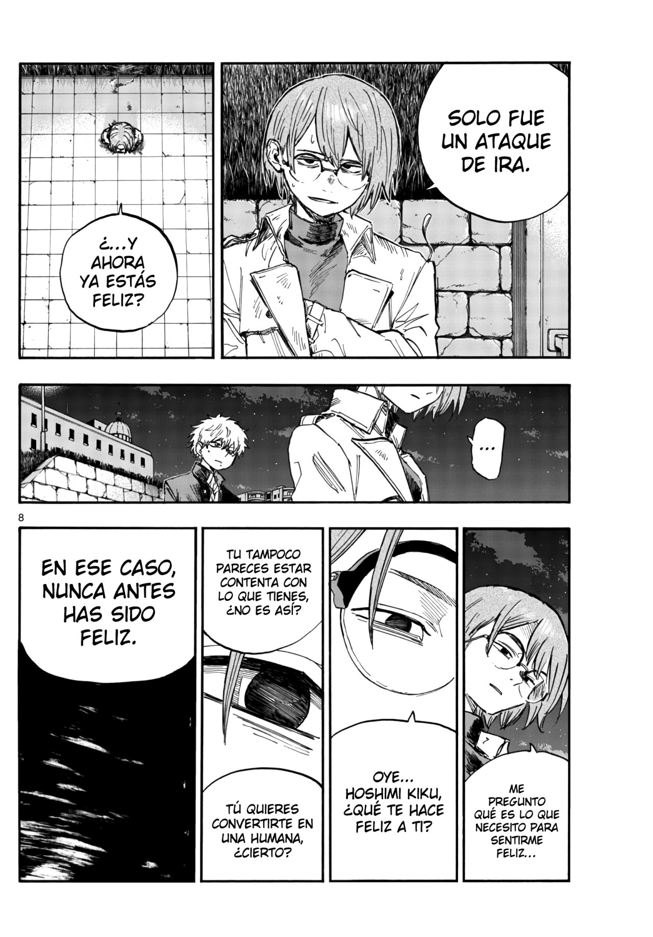 Read Yofukashi no Uta (es) Manga Online