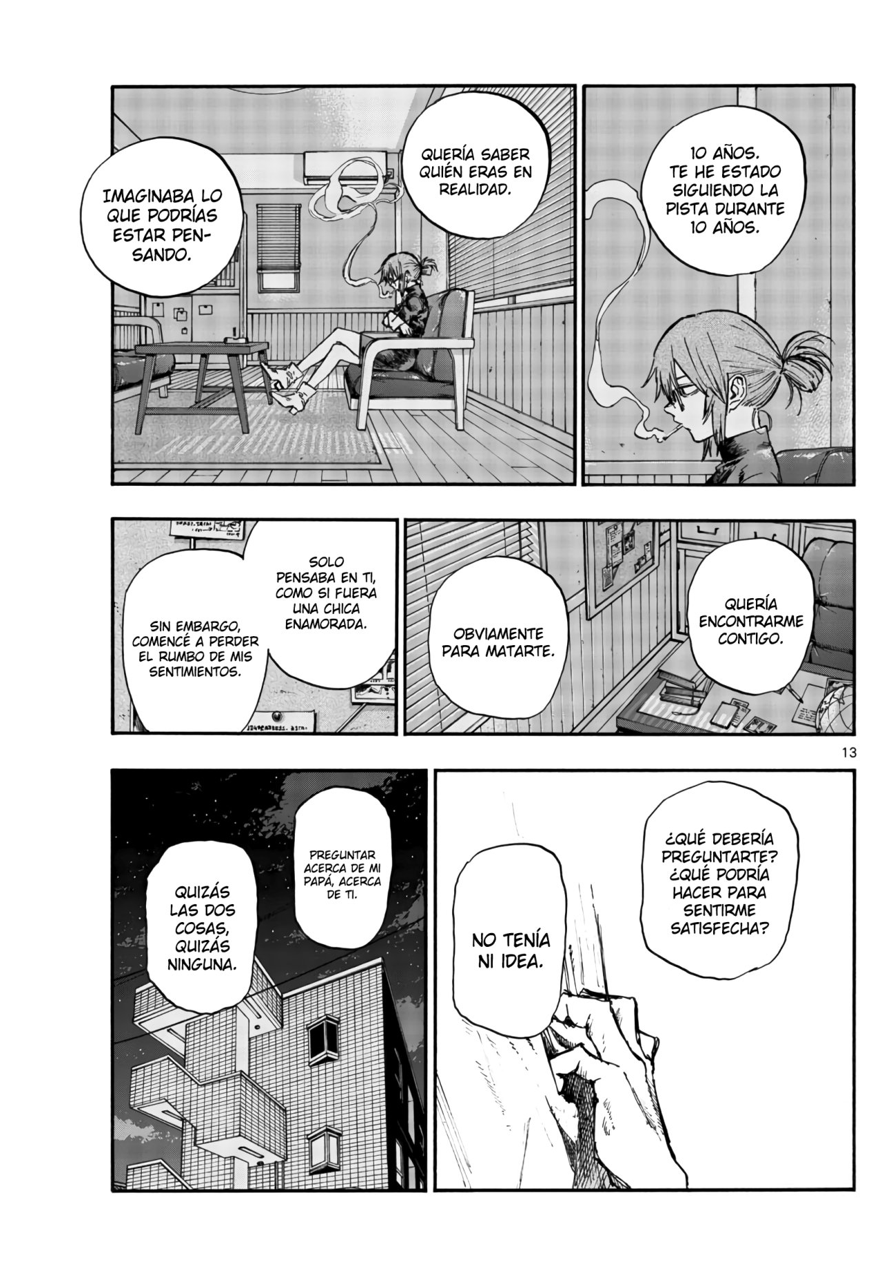 Read Yofukashi no Uta (es) Manga Online