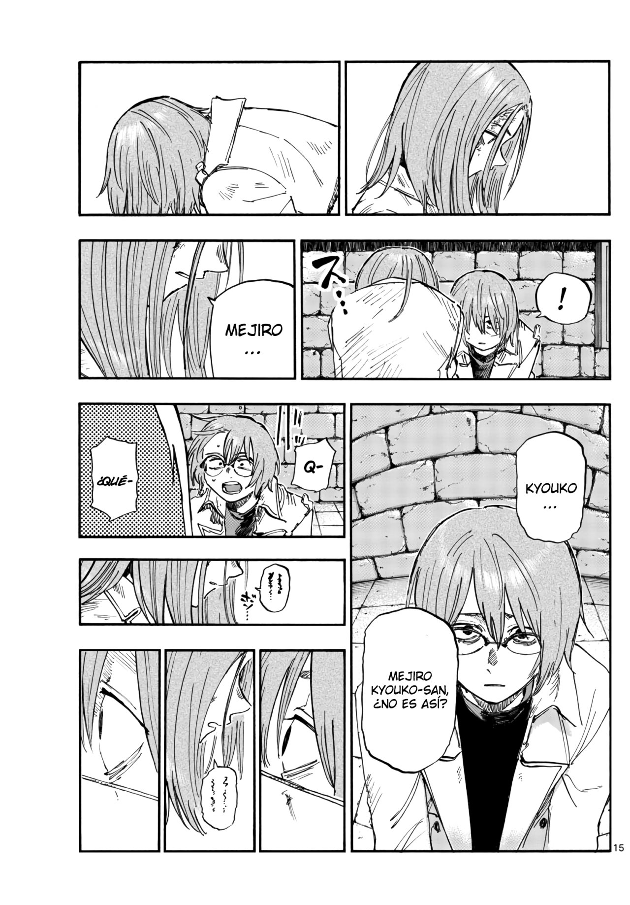 Read Yofukashi no Uta (es) Manga Online