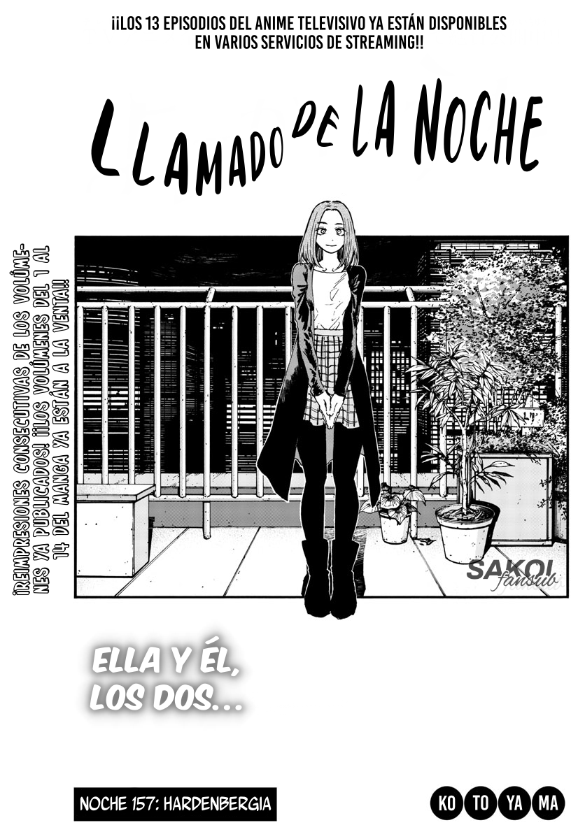 Read Yofukashi no Uta (es) Manga Online