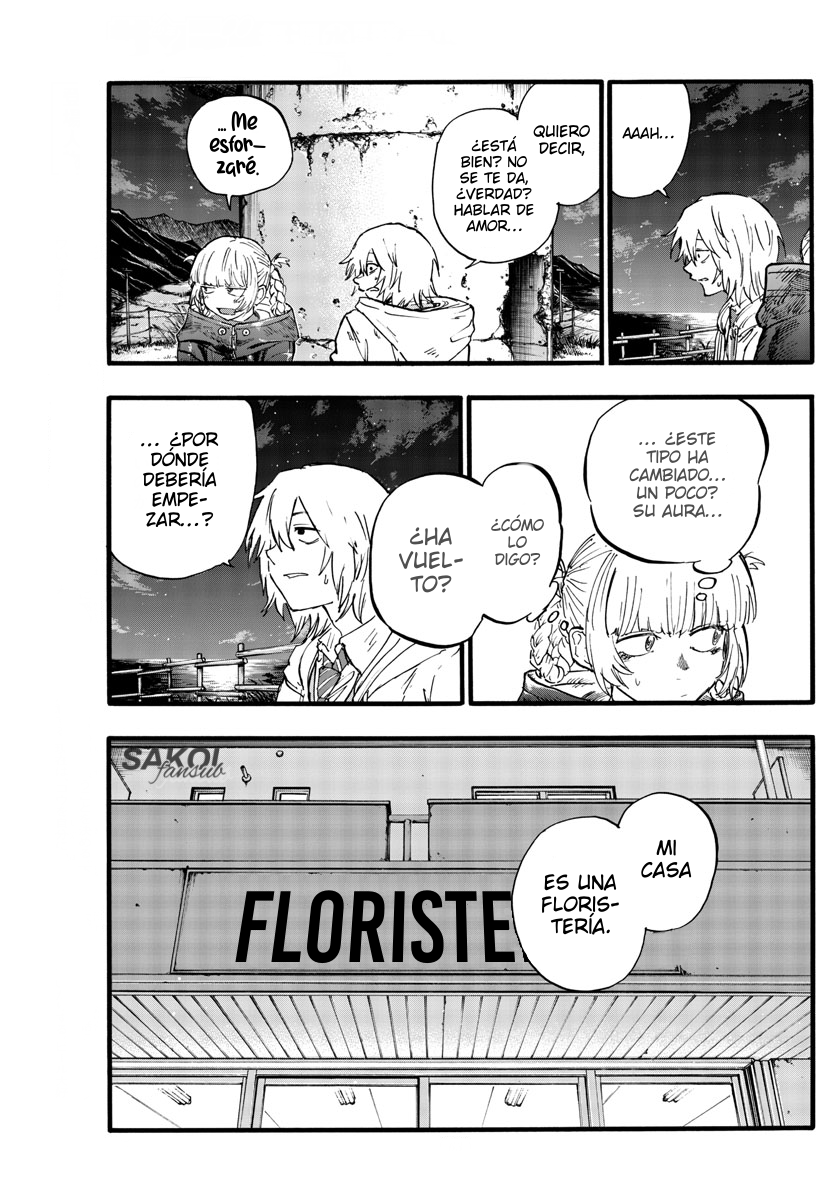 Read Yofukashi no Uta (es) Manga Online
