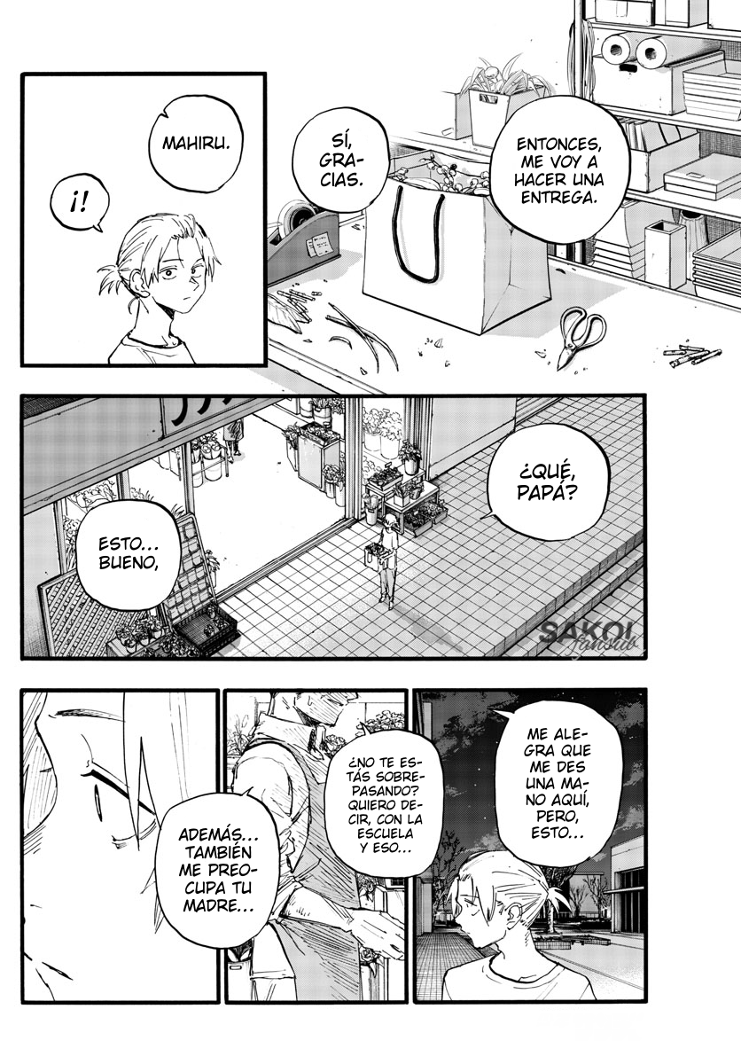 Read Yofukashi no Uta (es) Manga Online