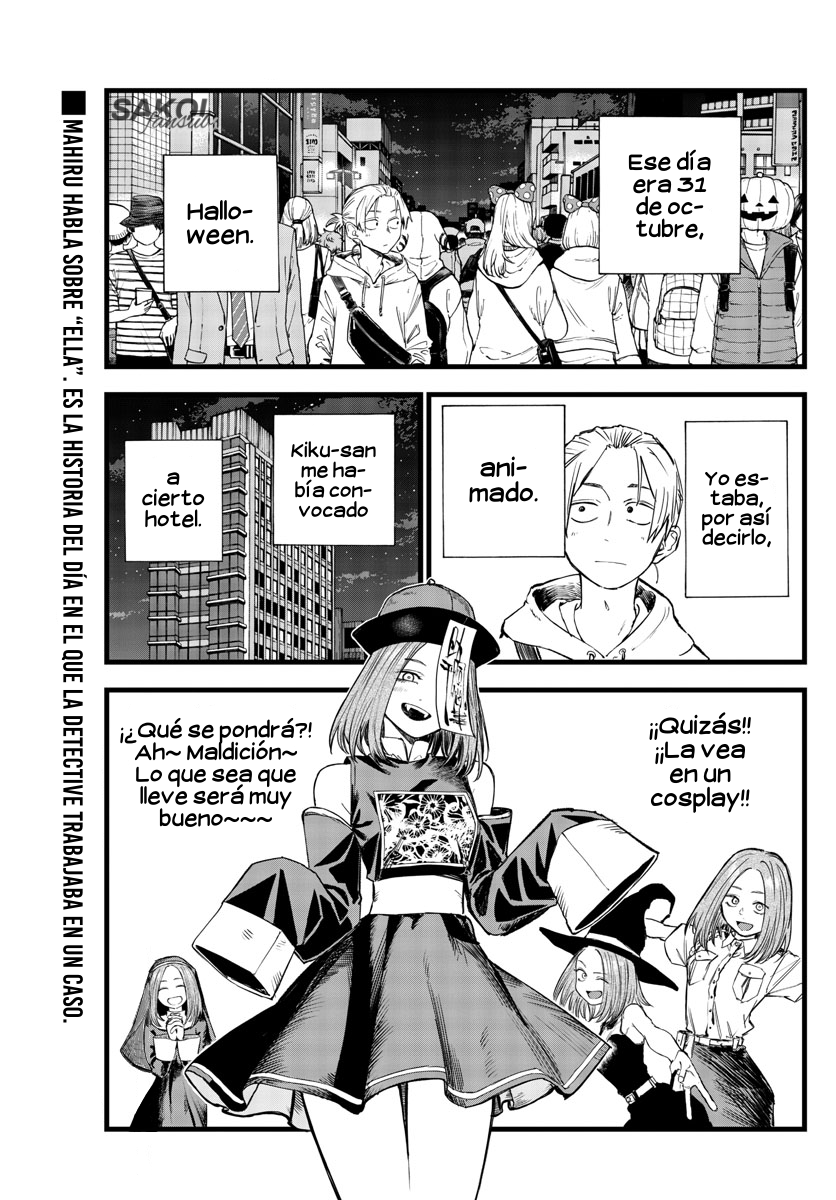 Read Yofukashi no Uta (es) Manga Online