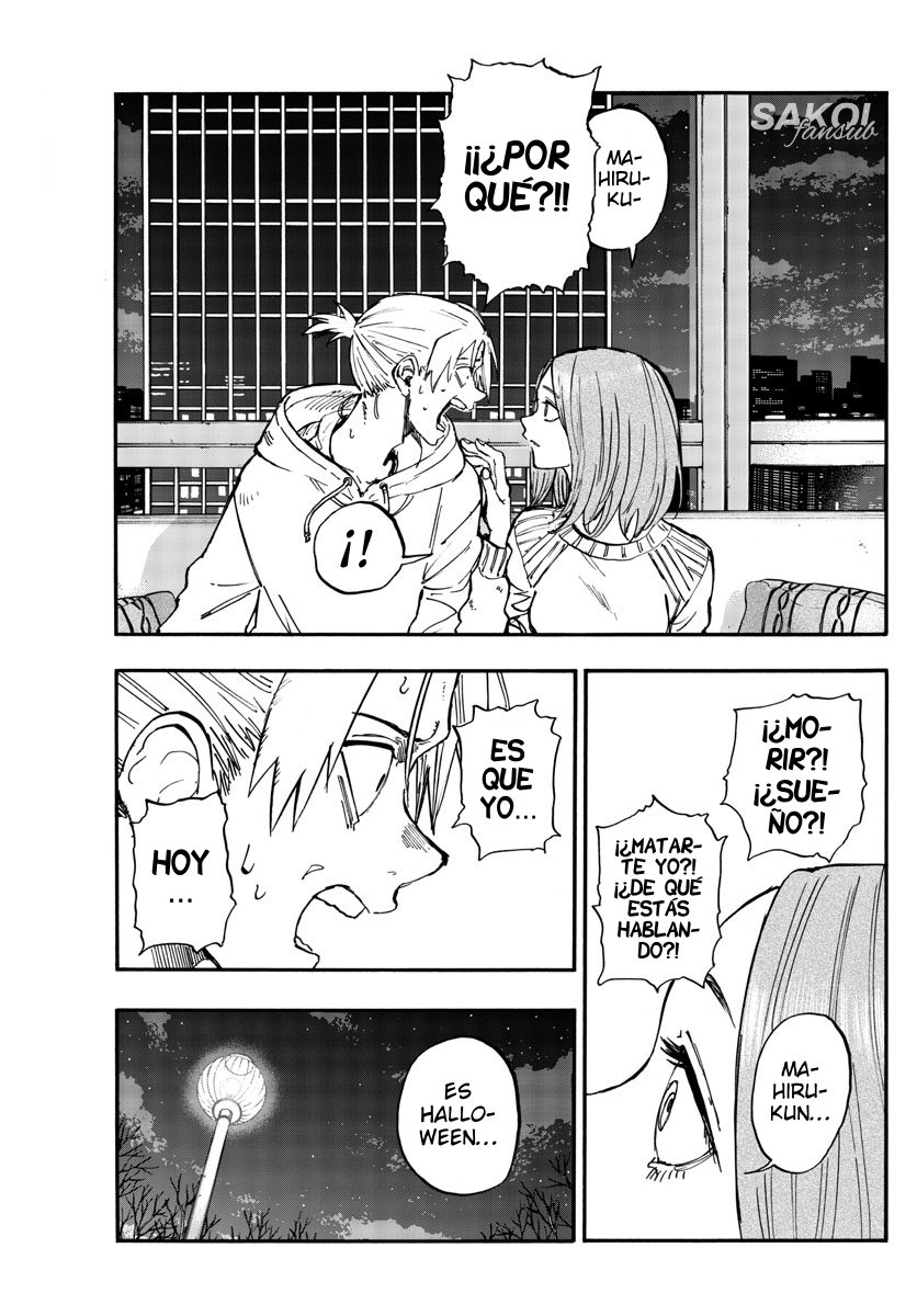 Read Yofukashi no Uta (es) Manga Online