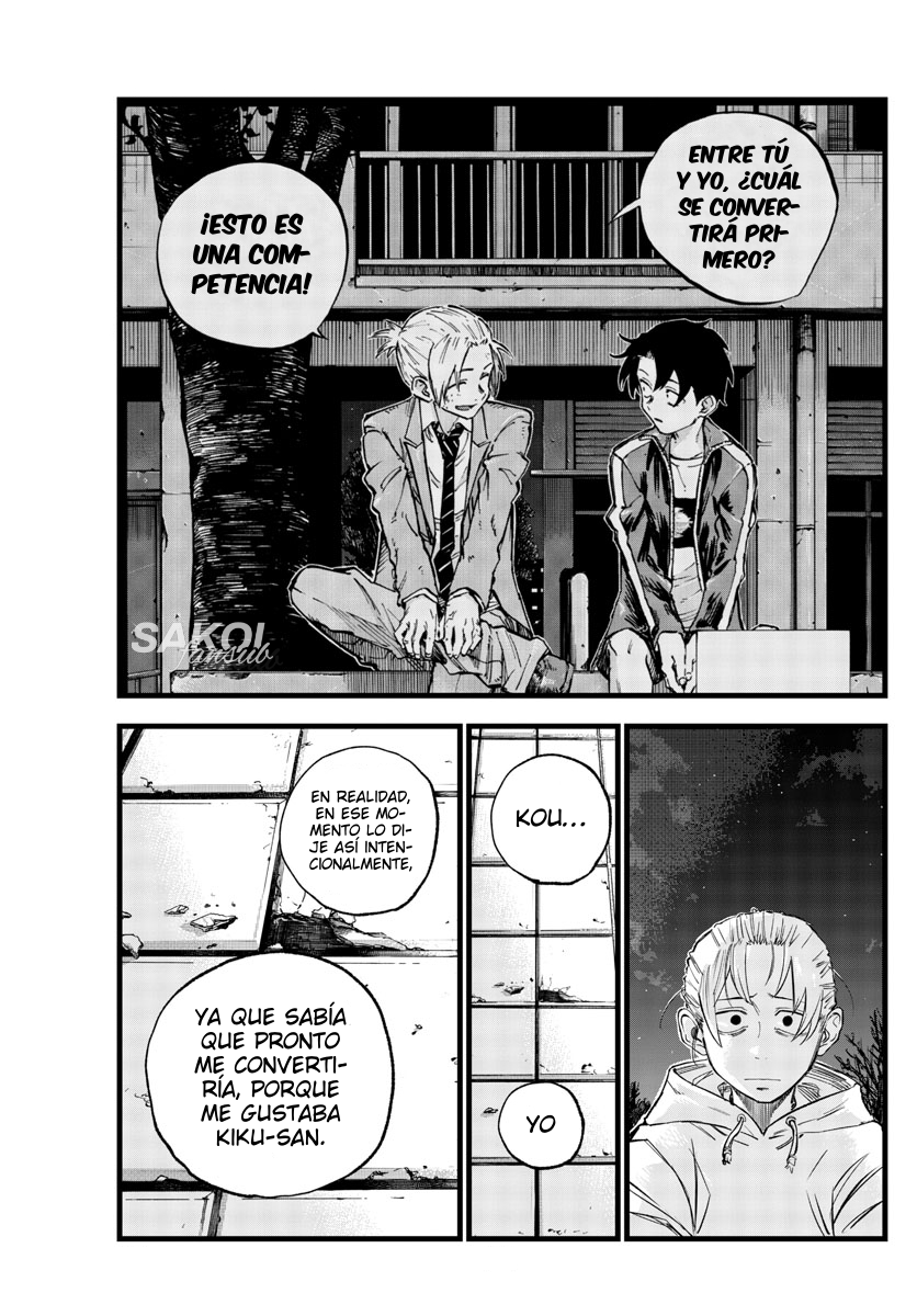 Read Yofukashi no Uta (es) Manga Online