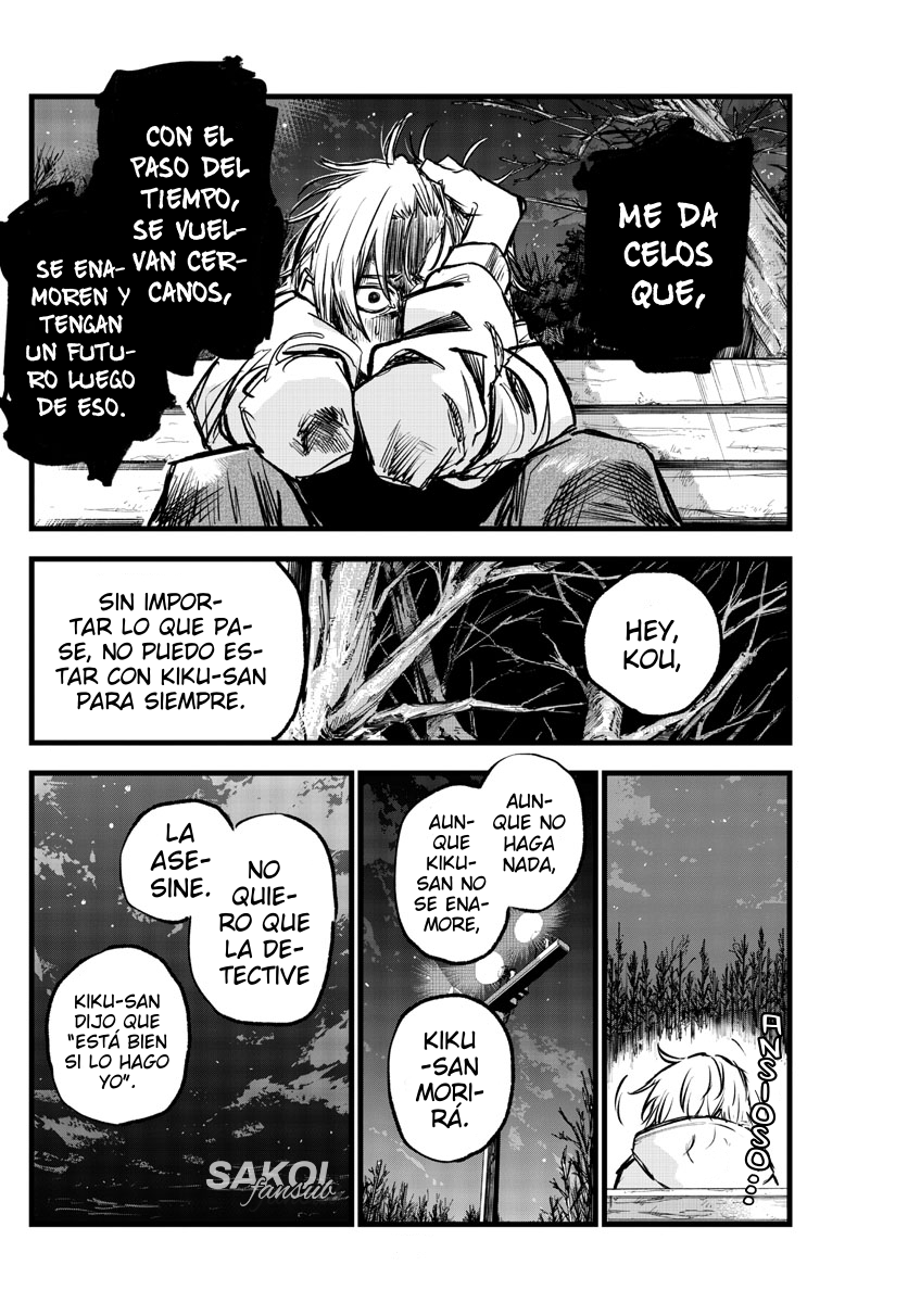 Read Yofukashi no Uta (es) Manga Online