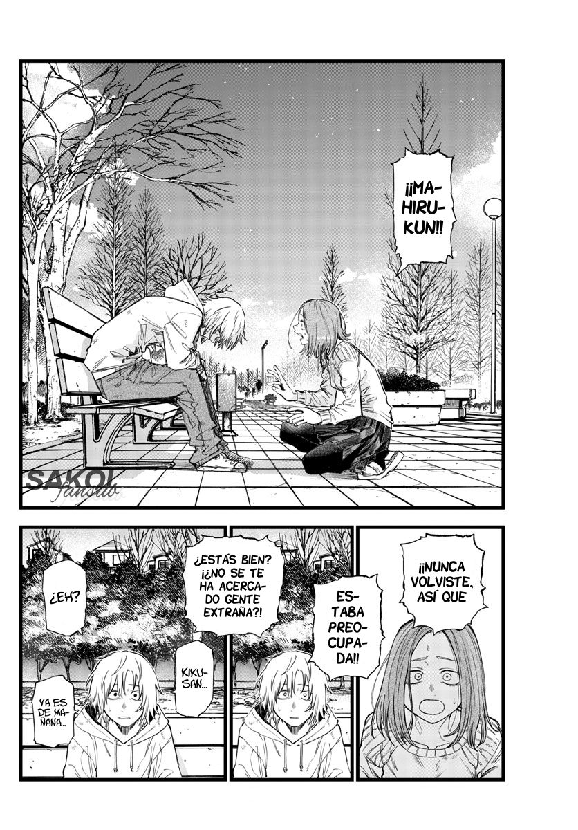 Read Yofukashi no Uta (es) Manga Online