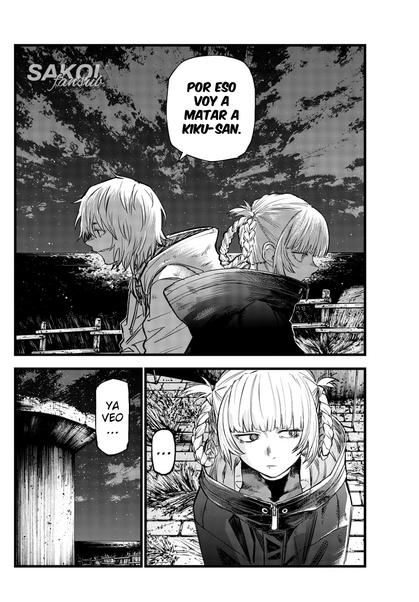 Read Yofukashi no Uta (es) Manga Online