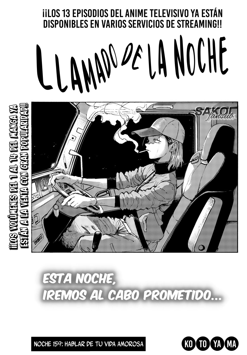 Read Yofukashi no Uta (es) Manga Online