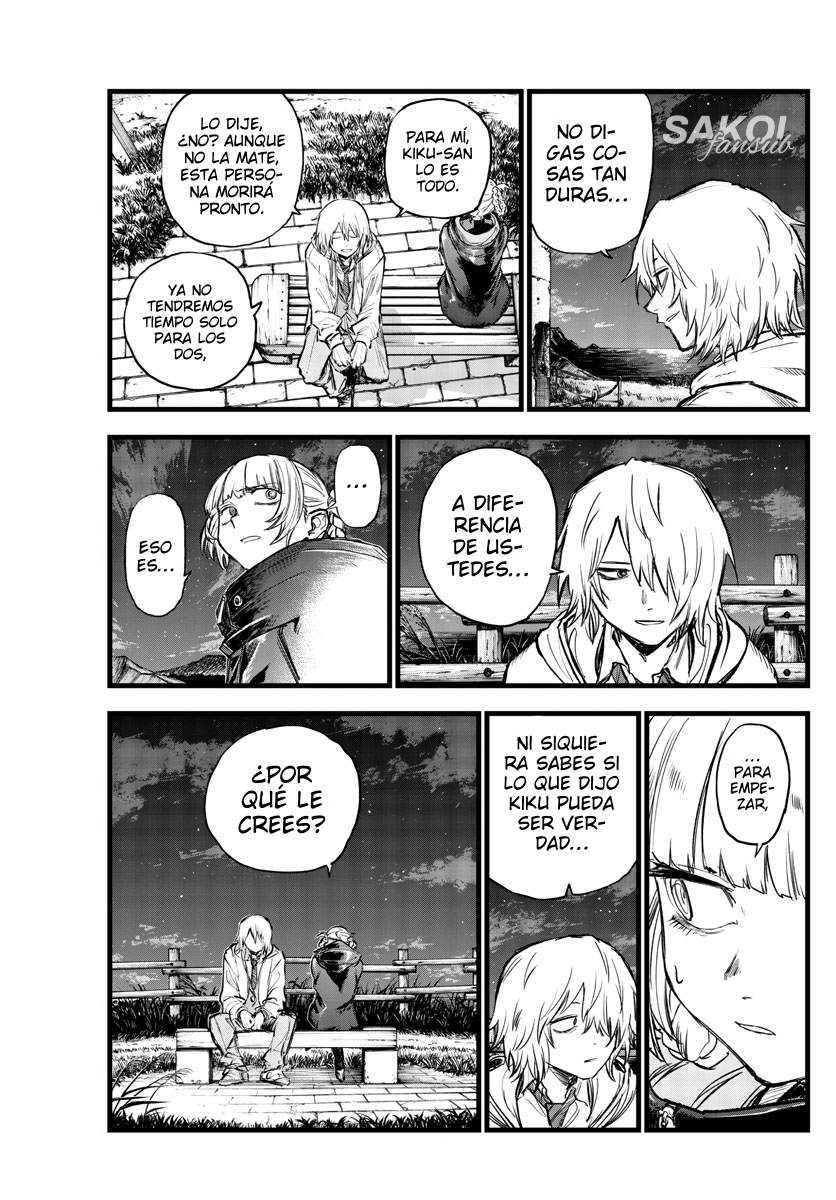 Read Yofukashi no Uta (es) Manga Online