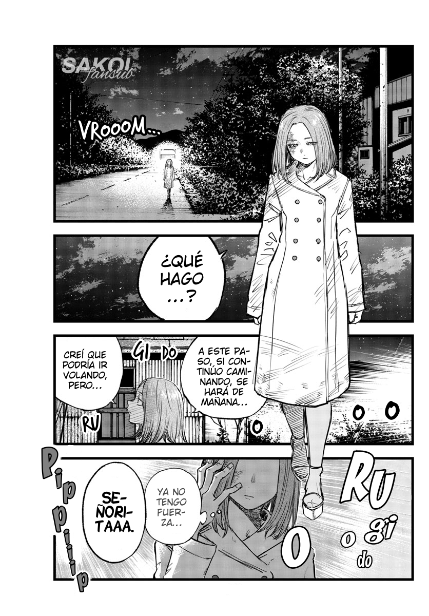 Read Yofukashi no Uta (es) Manga Online