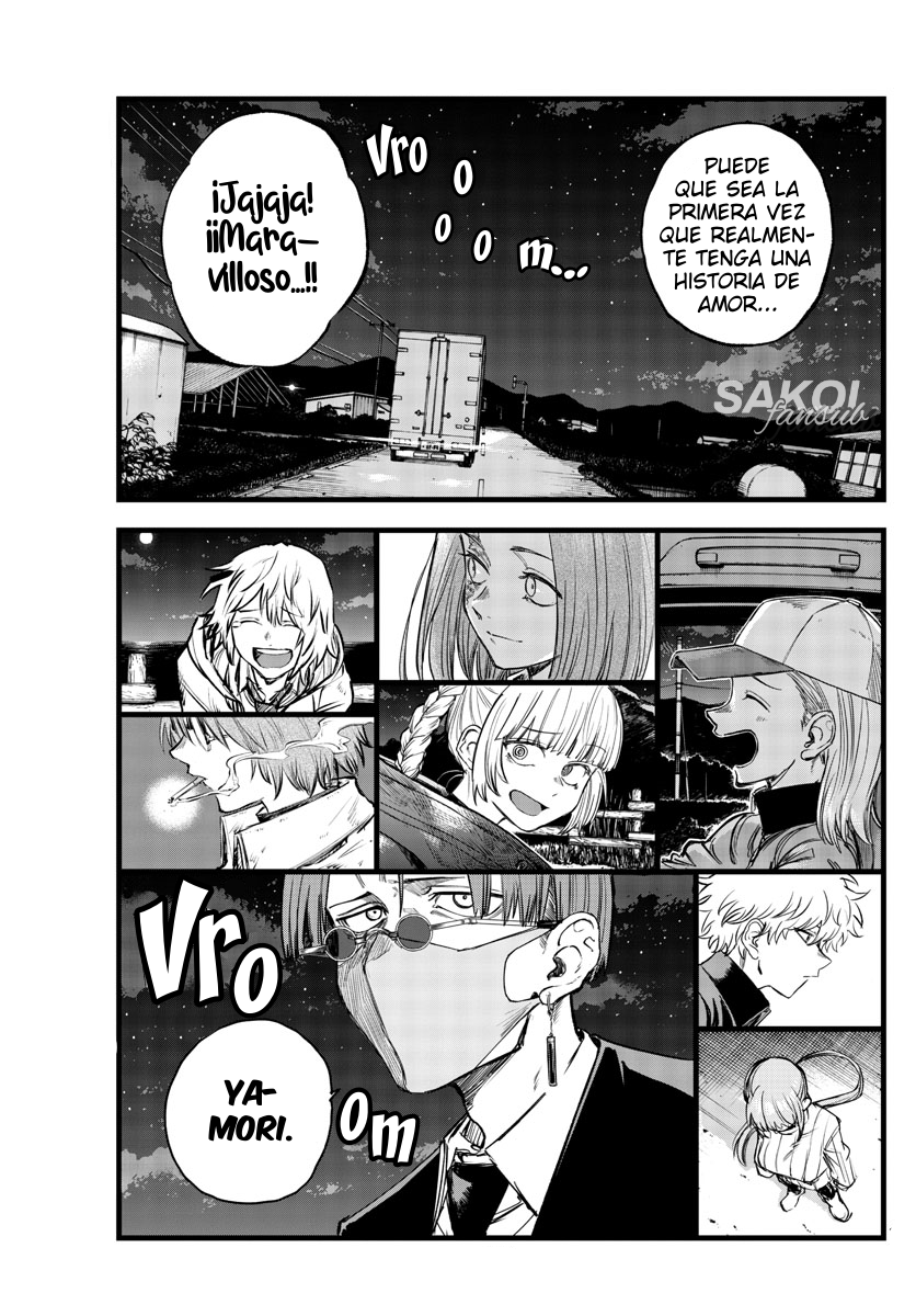 Read Yofukashi no Uta (es) Manga Online