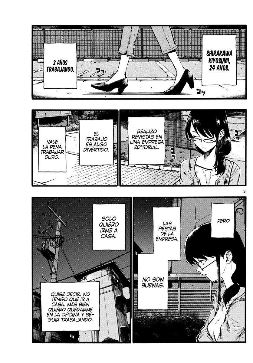 Read Yofukashi no Uta (es) Manga Online
