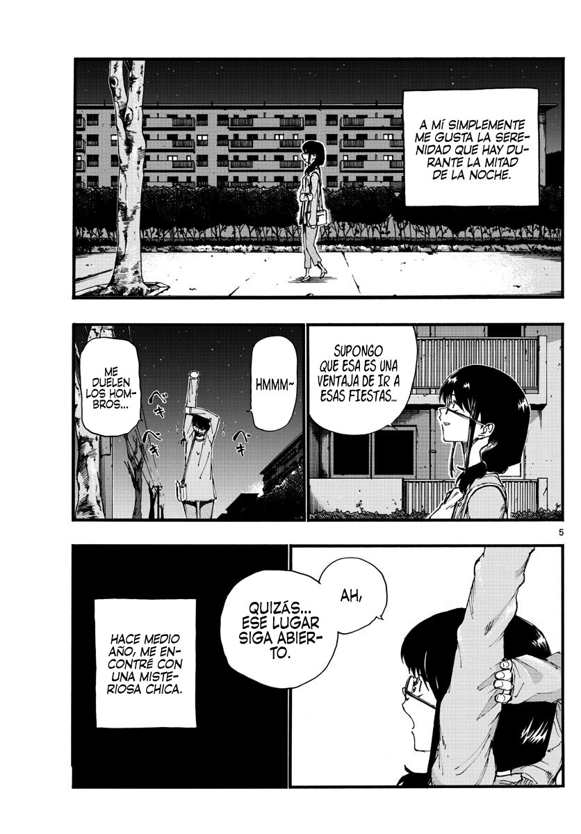 Read Yofukashi no Uta (es) Manga Online