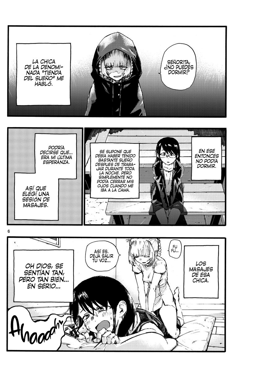 Read Yofukashi no Uta (es) Manga Online