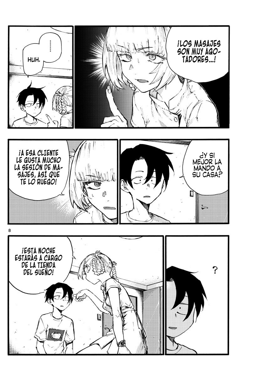 Read Yofukashi no Uta (es) Manga Online