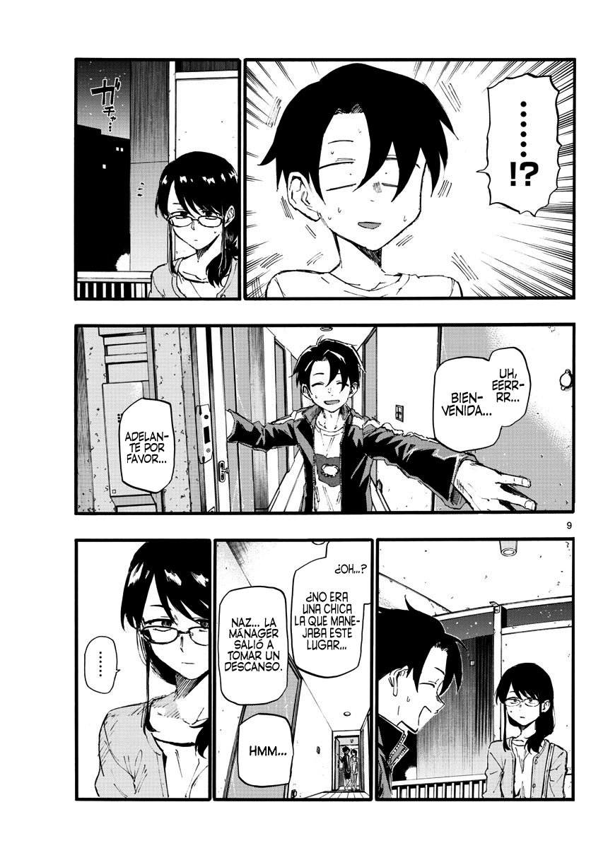 Read Yofukashi no Uta (es) Manga Online