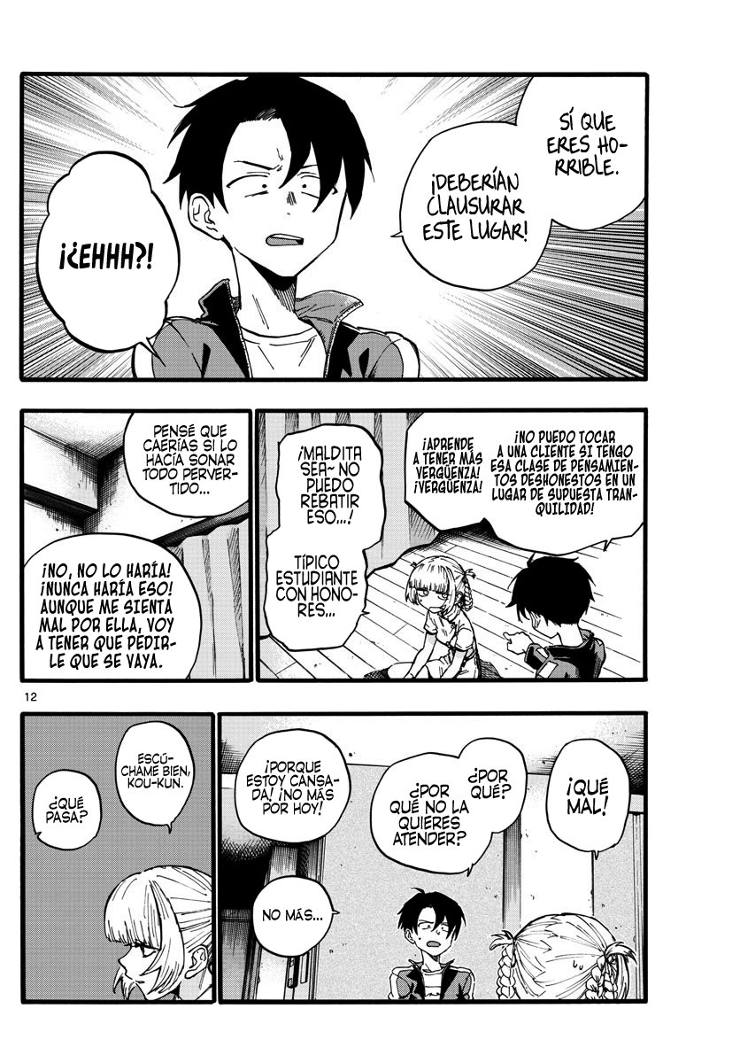 Read Yofukashi no Uta (es) Manga Online