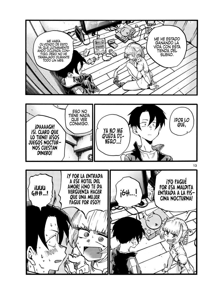 Read Yofukashi no Uta (es) Manga Online