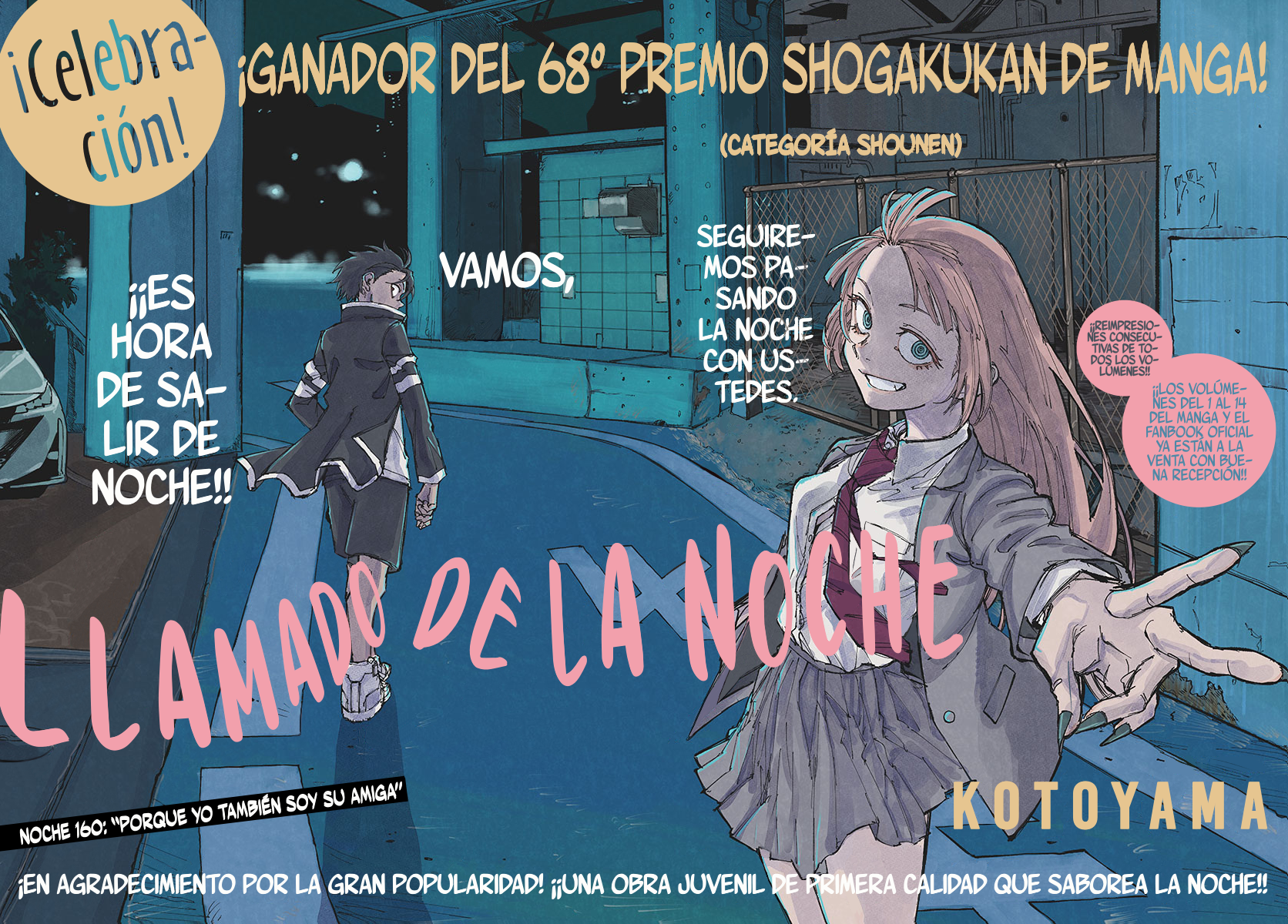 Read Yofukashi no Uta (es) Manga Online