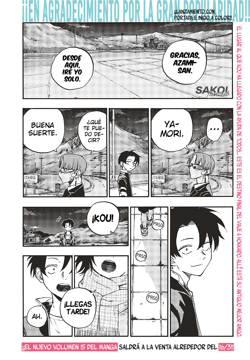Read Yofukashi no Uta (es) Manga Online