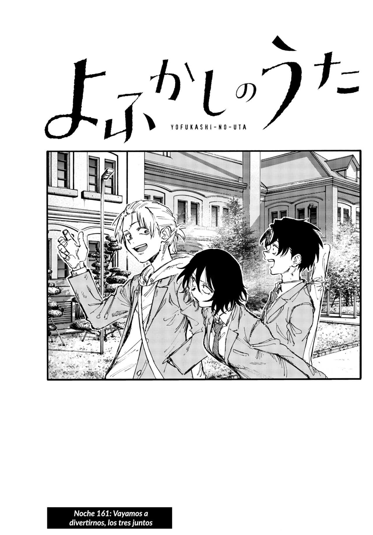Read Yofukashi no Uta (es) Manga Online