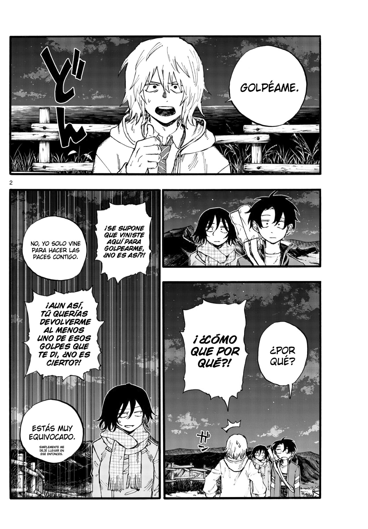 Read Yofukashi no Uta (es) Manga Online