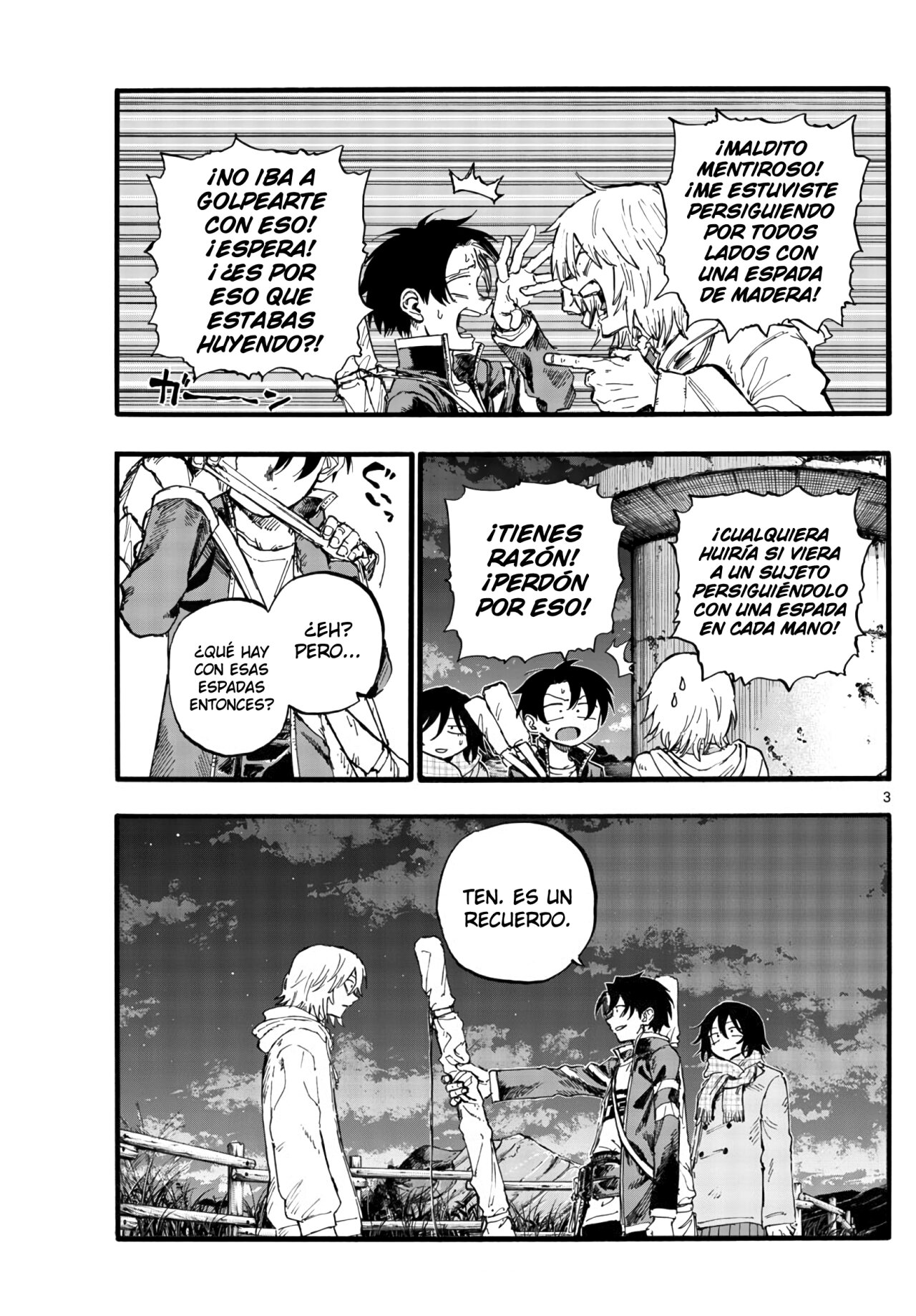 Read Yofukashi no Uta (es) Manga Online