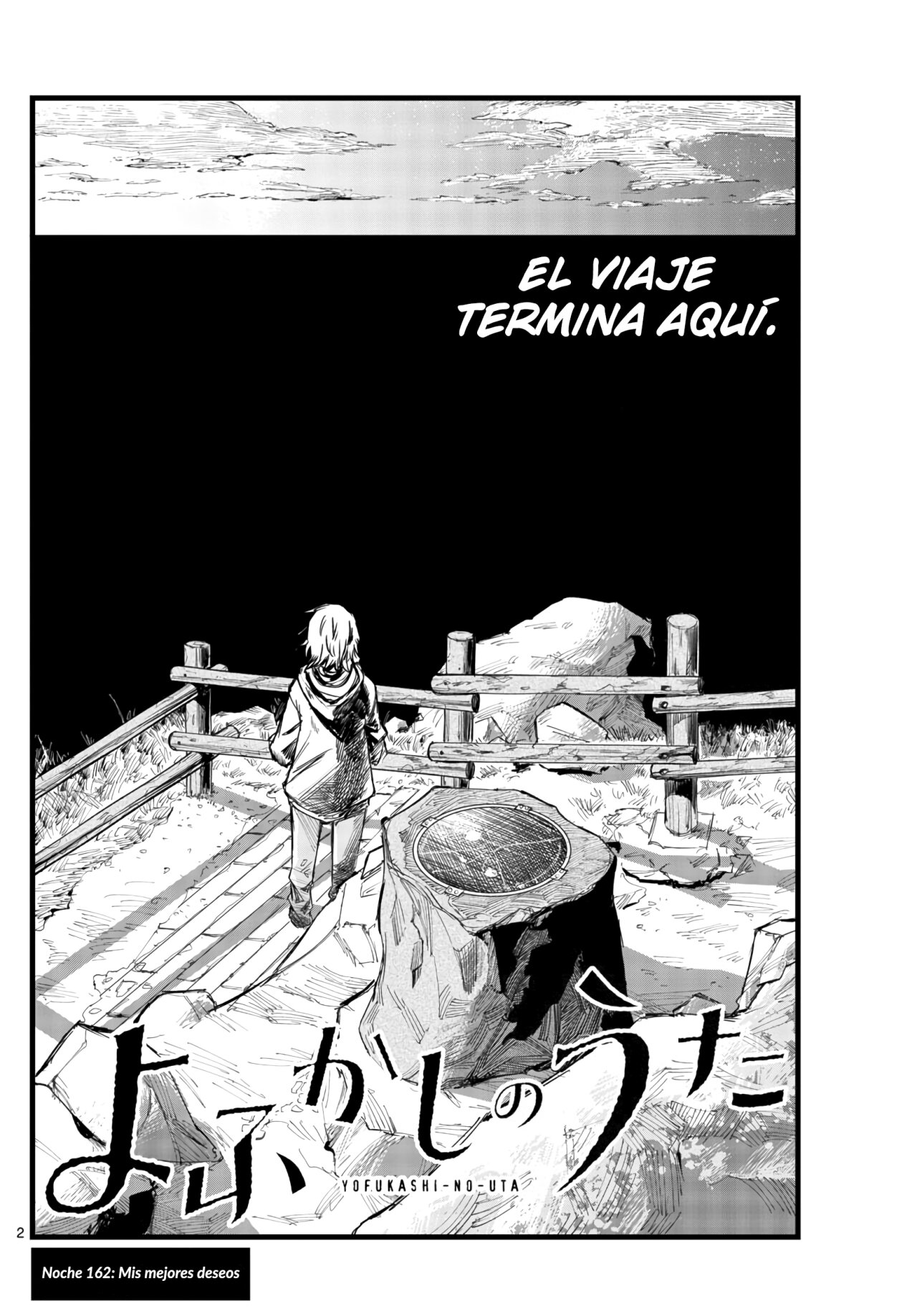 Read Yofukashi no Uta (es) Manga Online