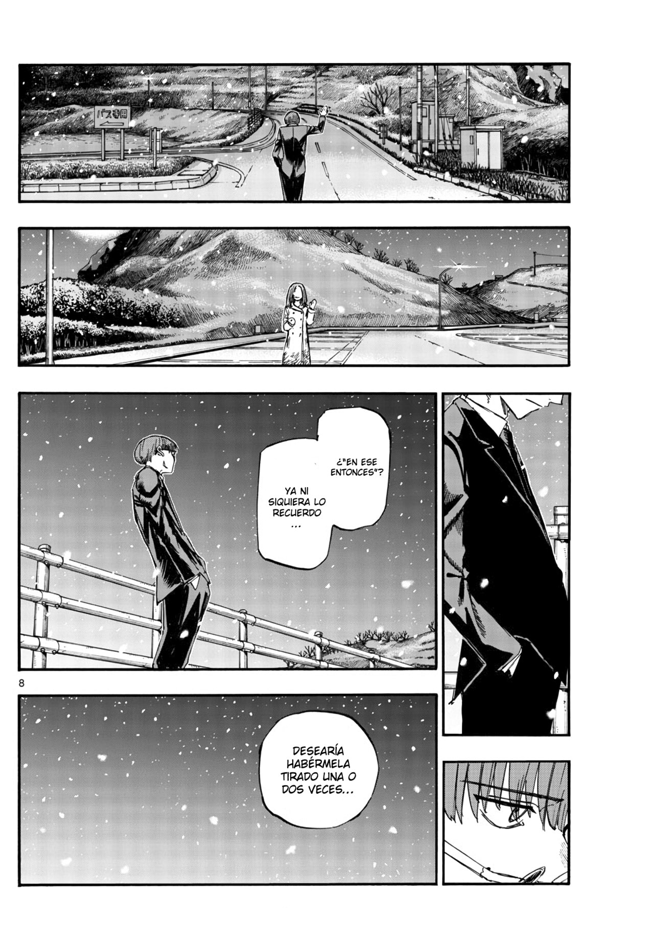 Read Yofukashi no Uta (es) Manga Online