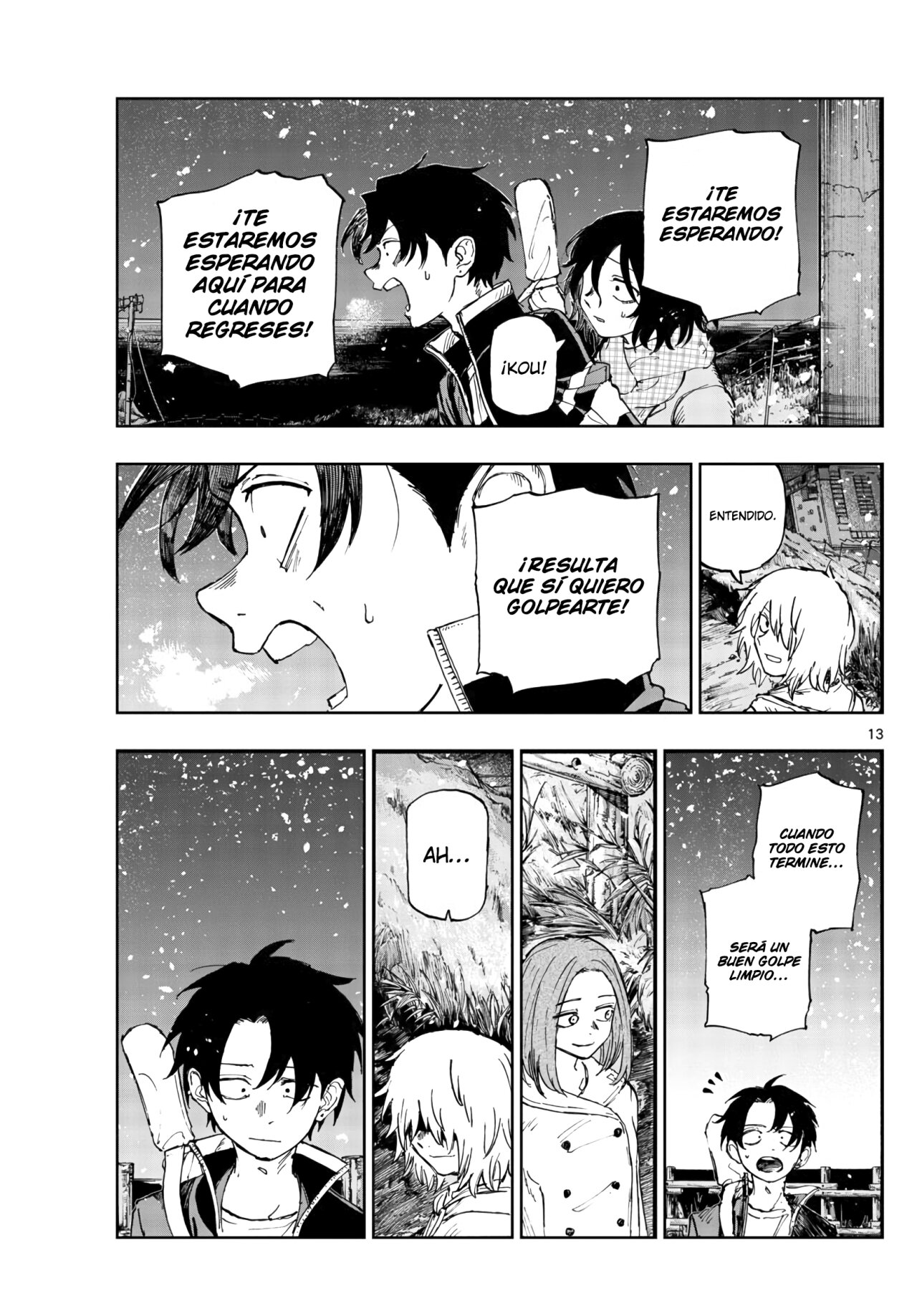 Read Yofukashi no Uta (es) Manga Online