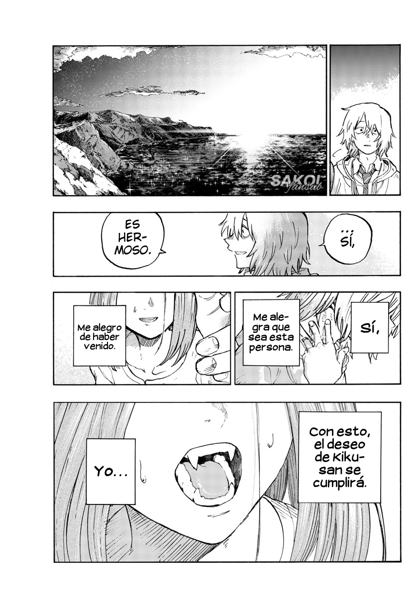 Read Yofukashi no Uta (es) Manga Online