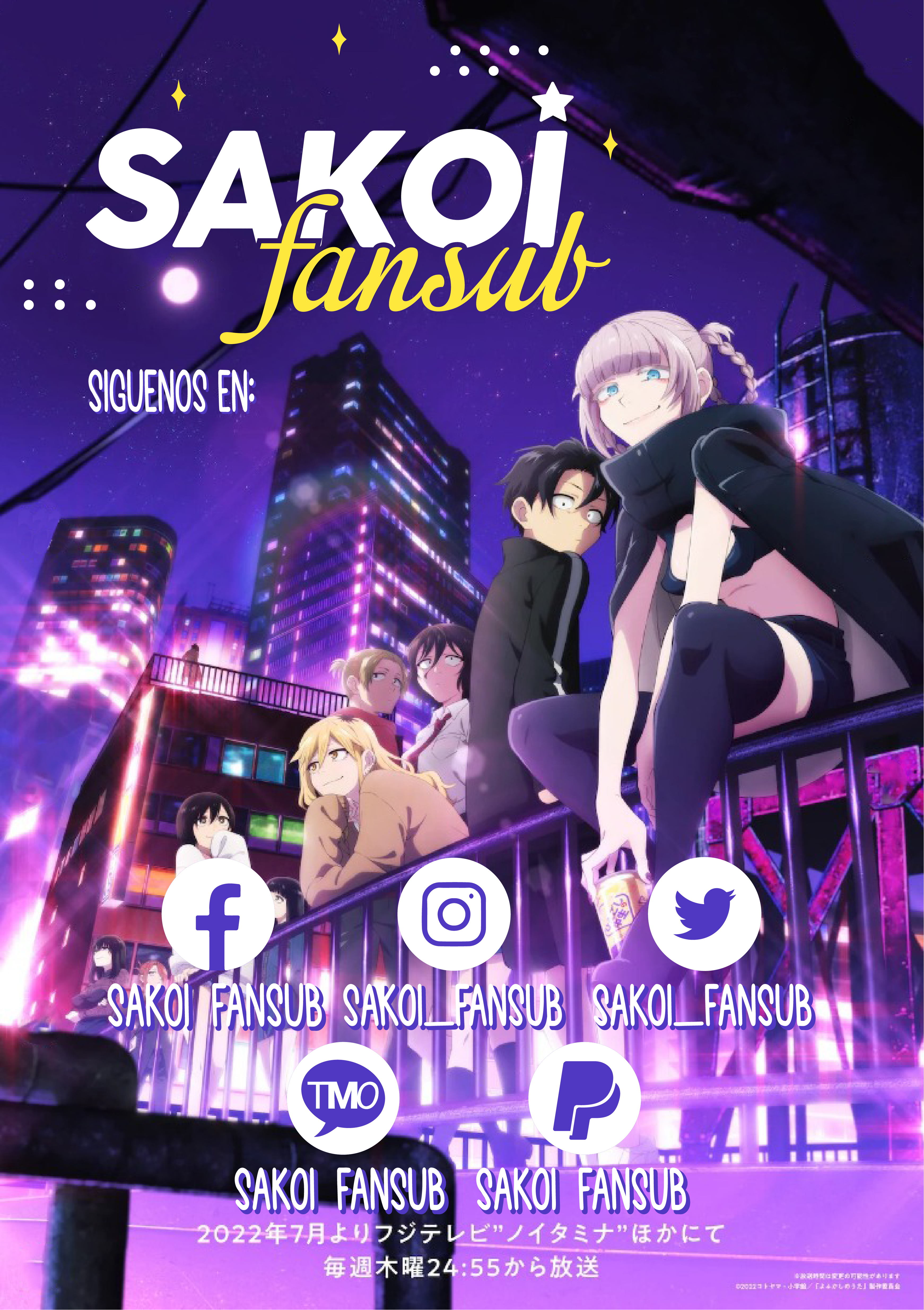 Read Yofukashi no Uta (es) Manga Online