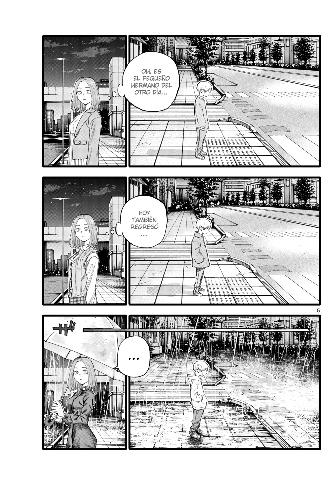 Read Yofukashi no Uta (es) Manga Online