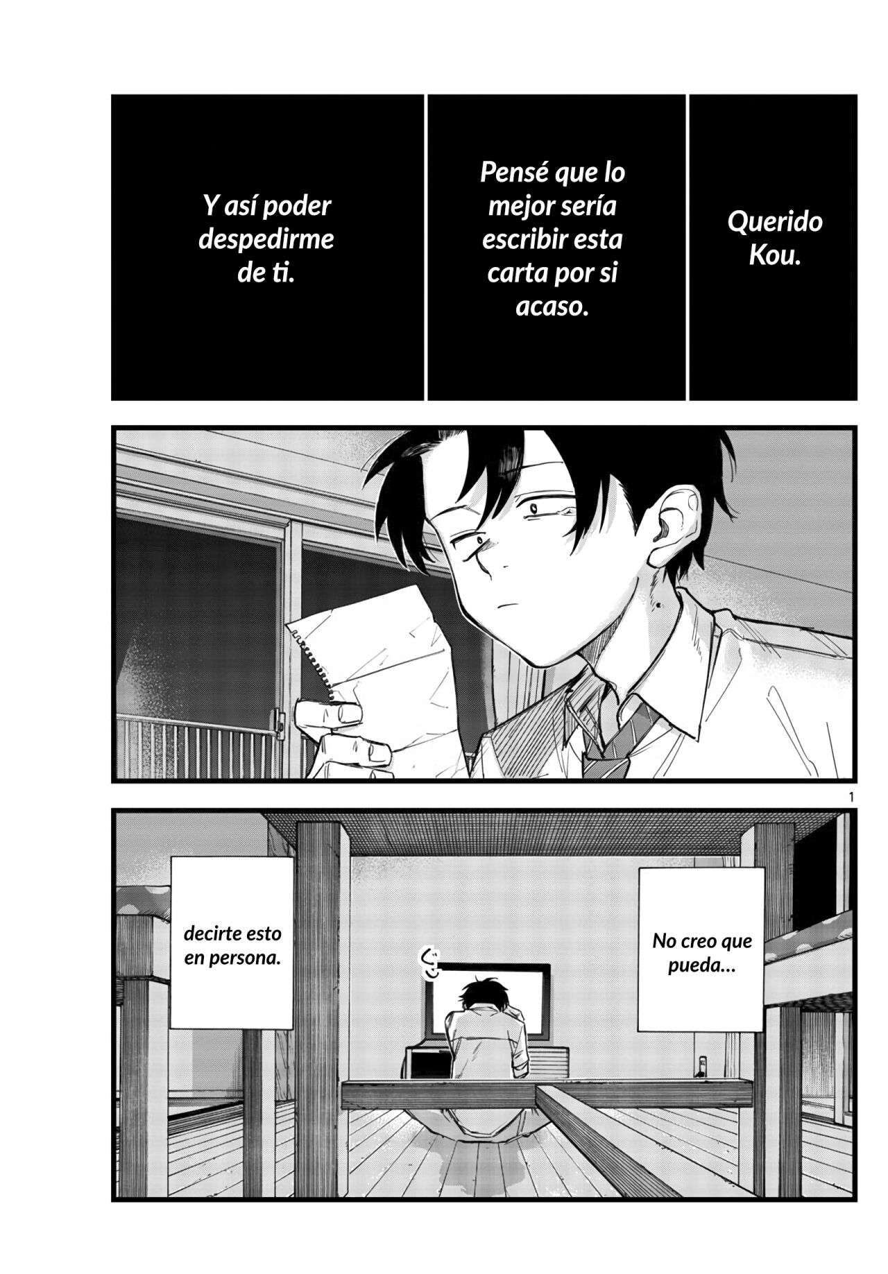 Read Yofukashi no Uta (es) Manga Online