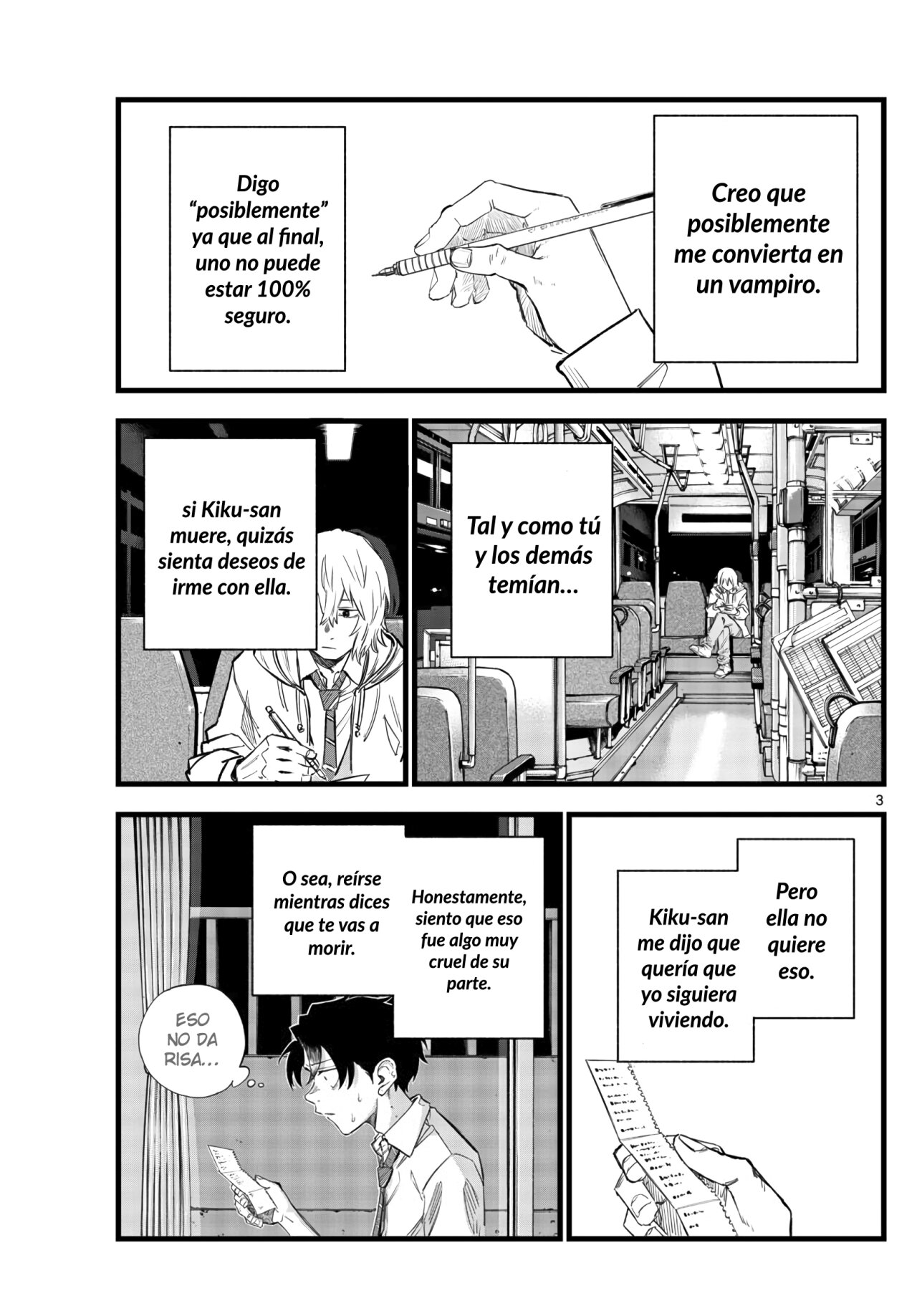 Read Yofukashi no Uta (es) Manga Online