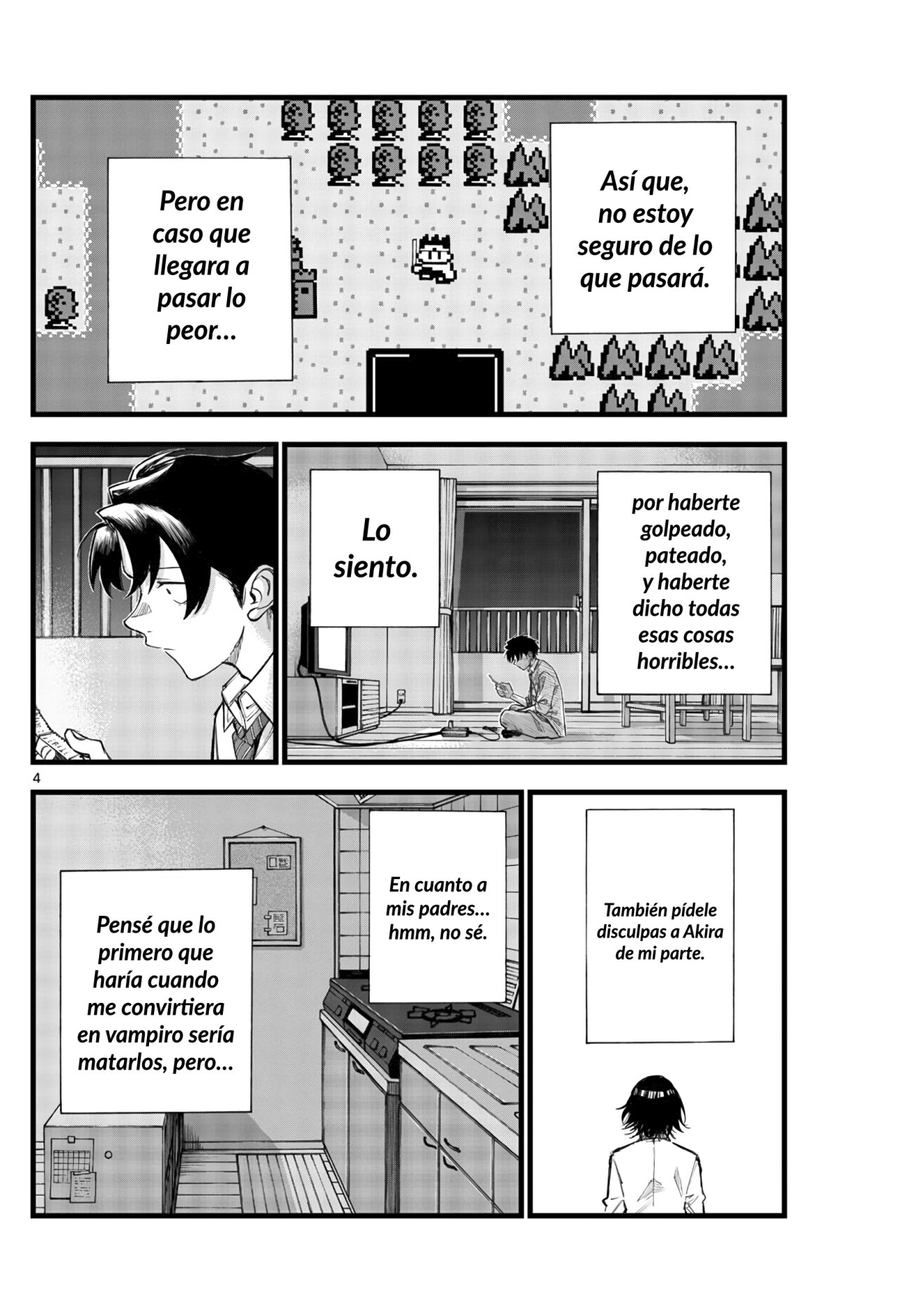 Read Yofukashi no Uta (es) Manga Online