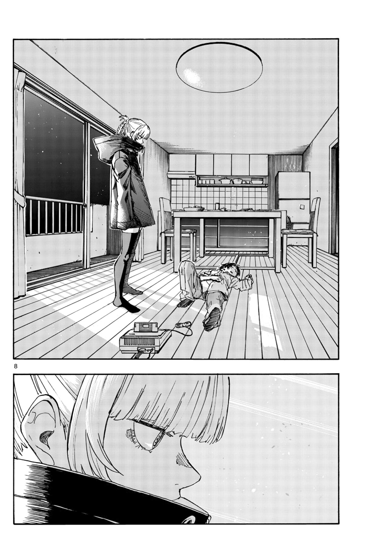 Read Yofukashi no Uta (es) Manga Online